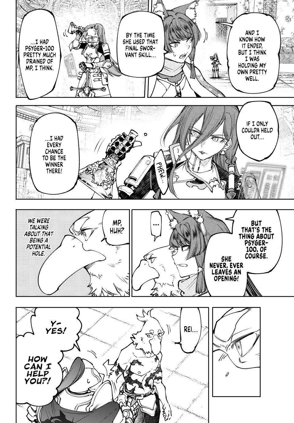 Shangri-La Frontier Chapter 264 - Page 2