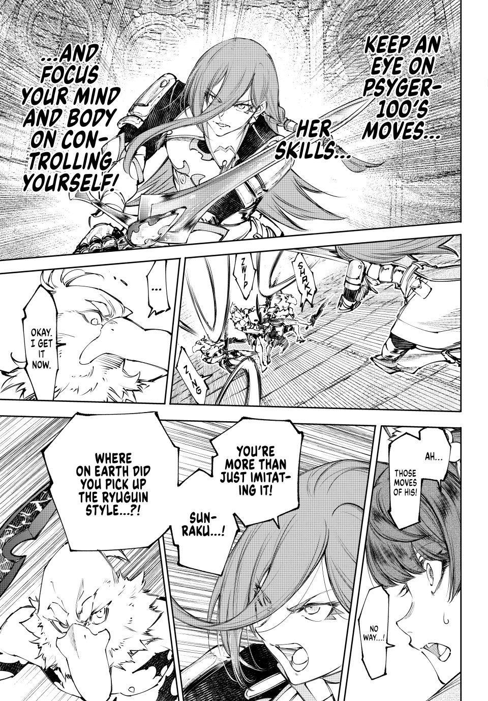 Shangri-La Frontier Chapter 265 - Page 3