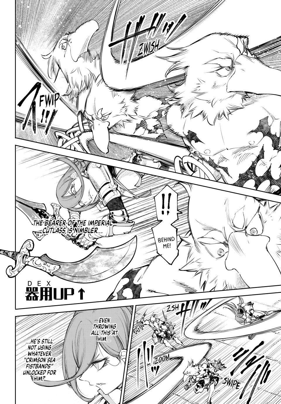 Shangri-La Frontier Chapter 266 - Page 4