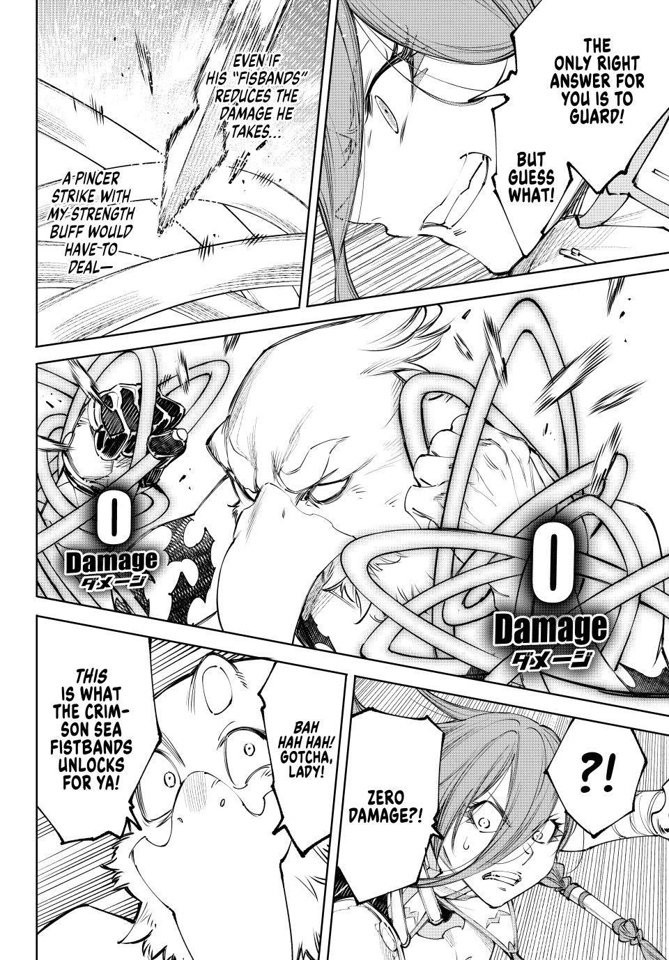 Shangri-La Frontier Chapter 266 - Page 8