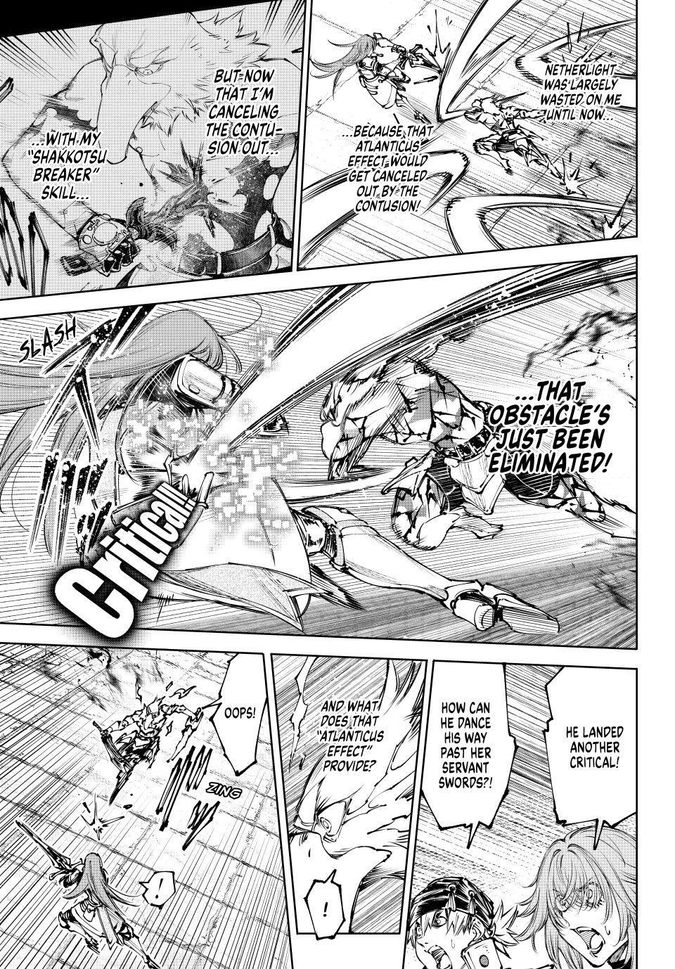 Shangri-La Frontier Chapter 267 - Page 7