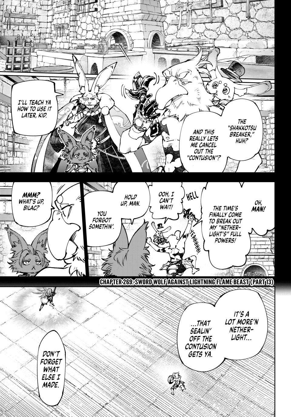 Shangri-La Frontier Chapter 269 - Page 1