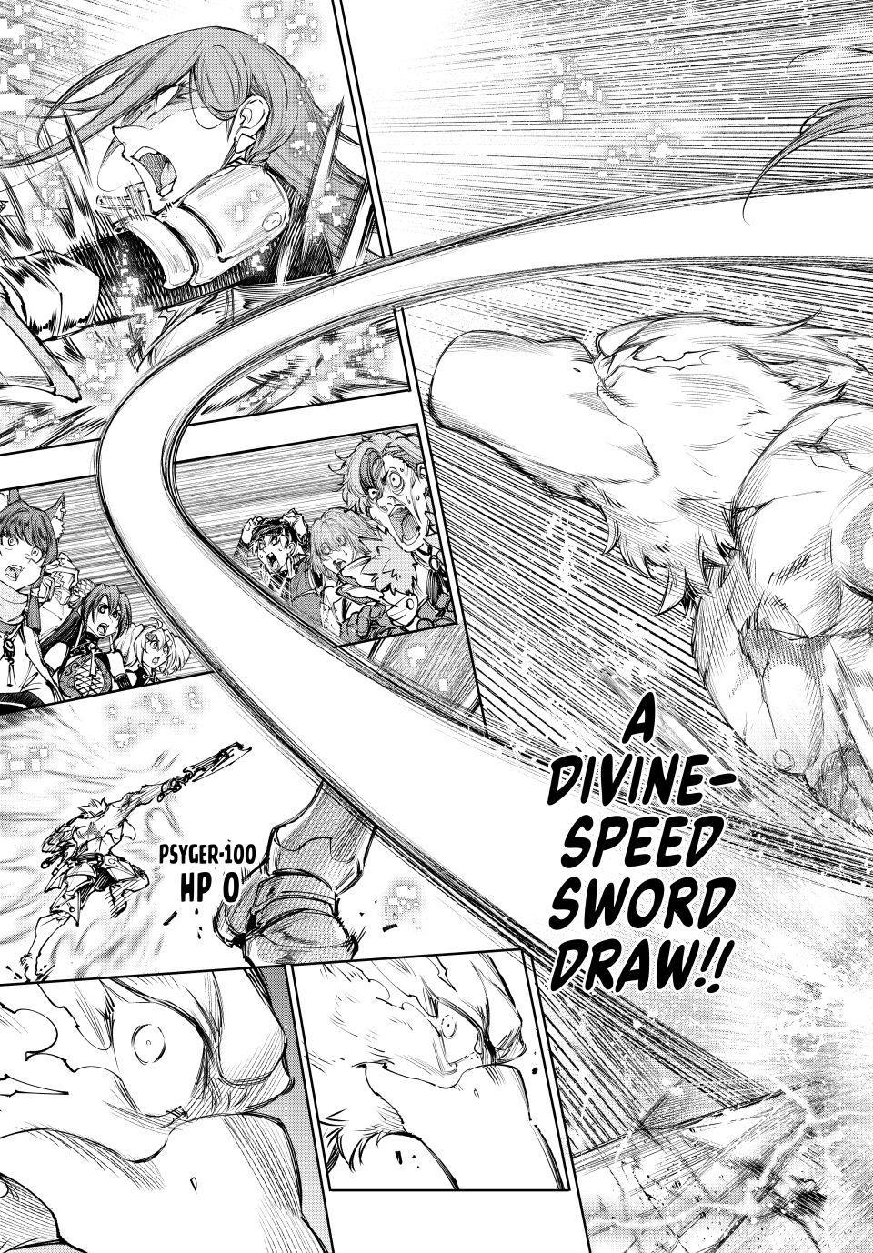 Shangri-La Frontier Chapter 271 - Page 17