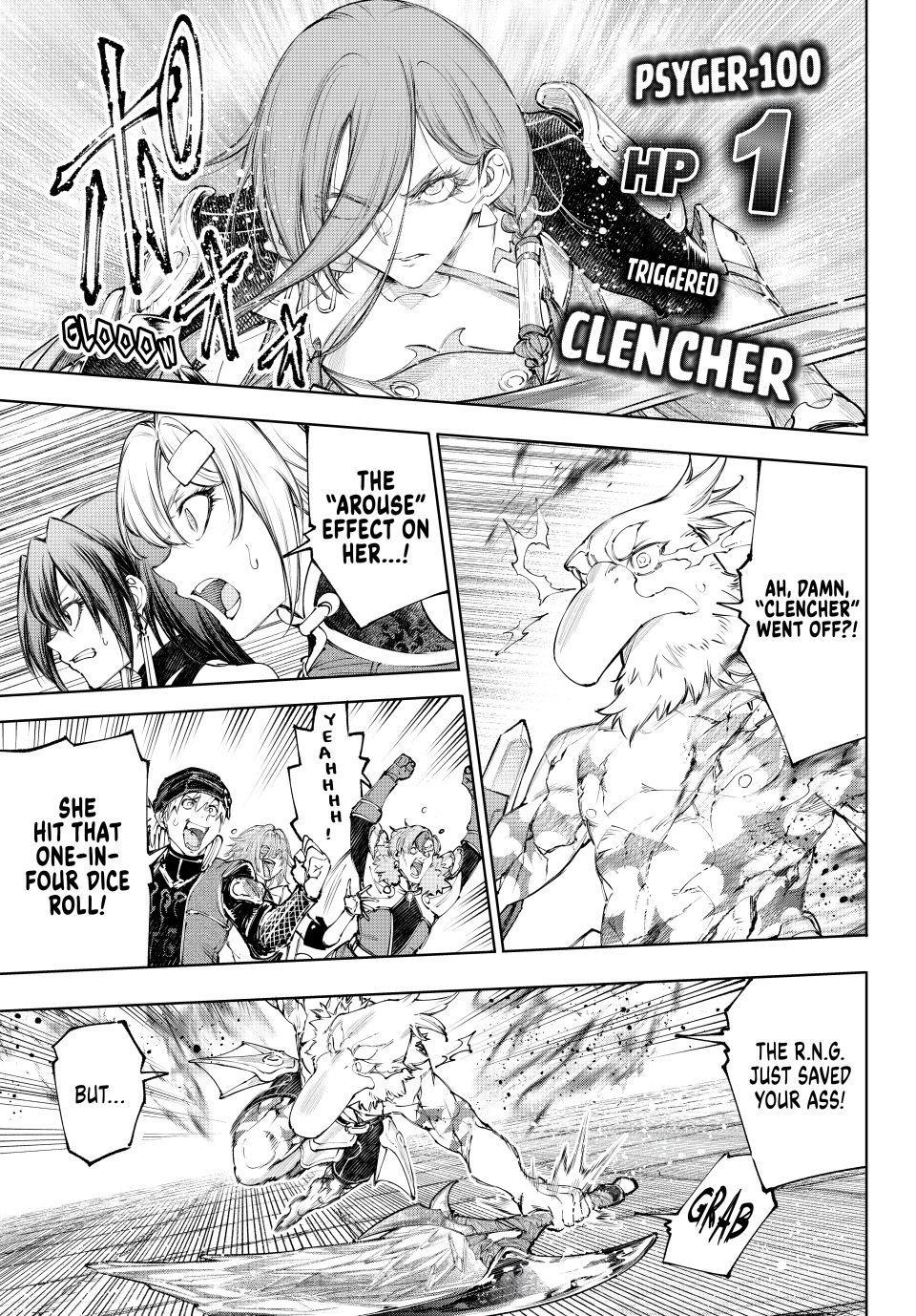Shangri-La Frontier Chapter 271 - Page 9