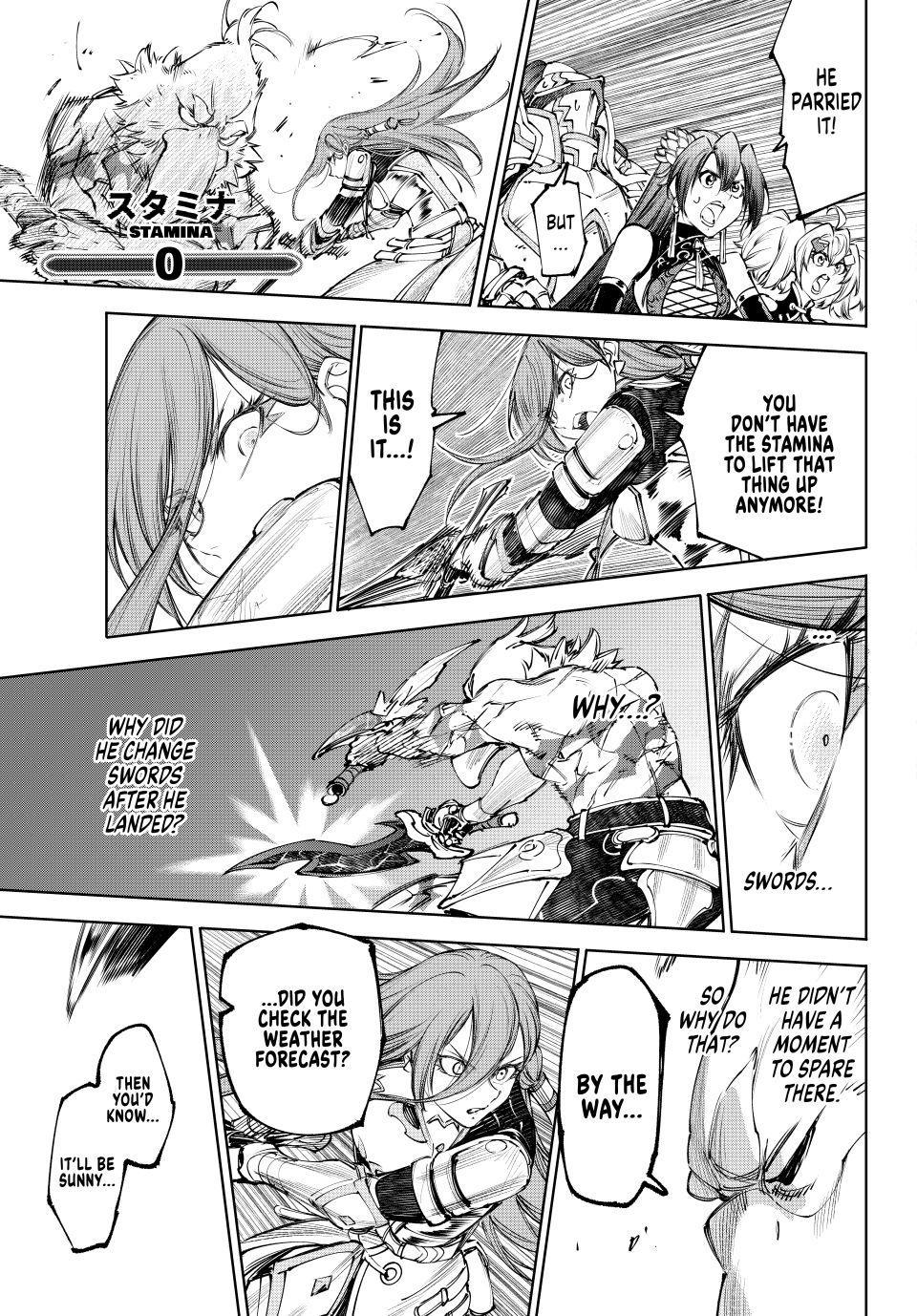 Shangri-La Frontier Chapter 272 - Page 13