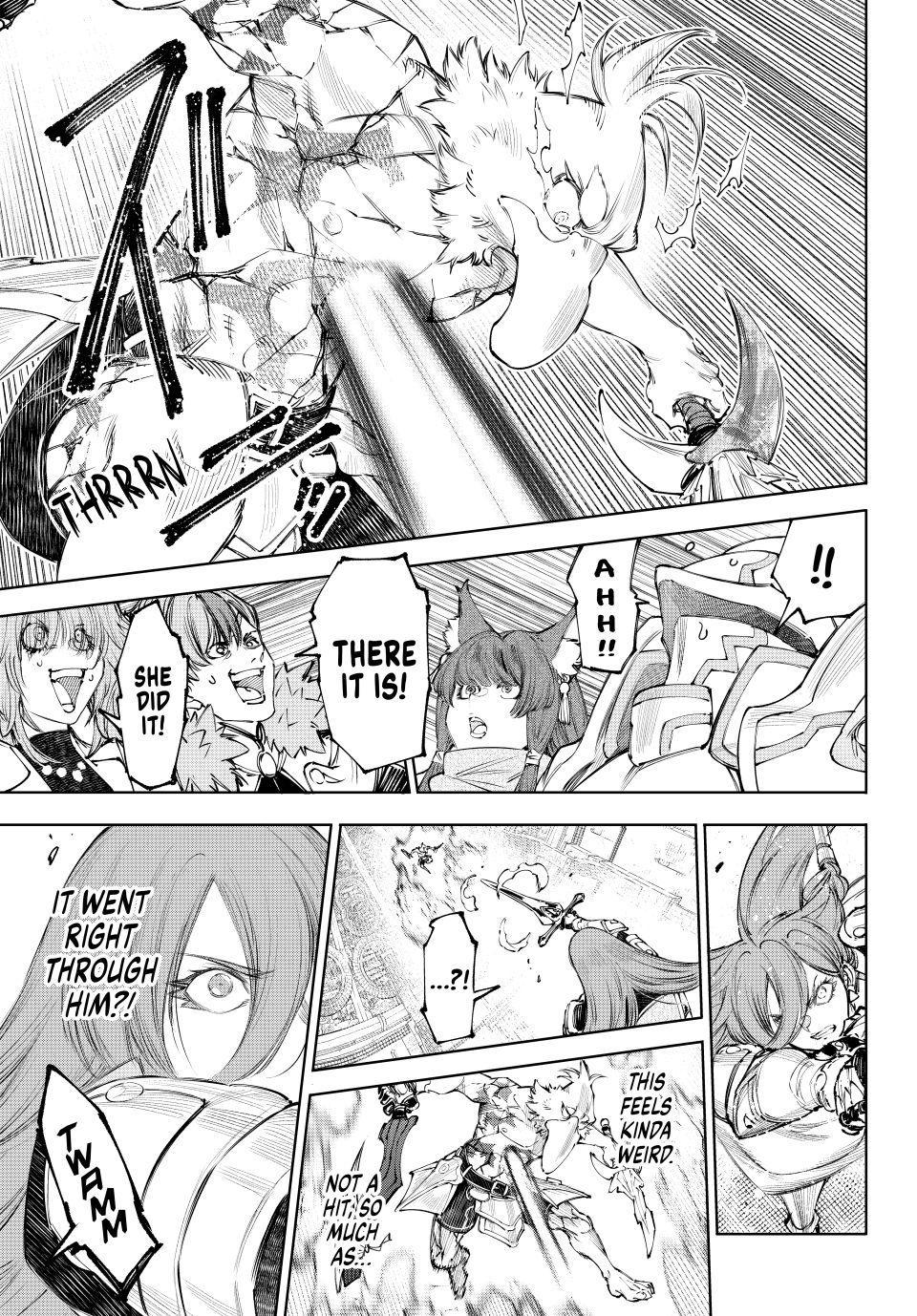 Shangri-La Frontier Chapter 272 - Page 5