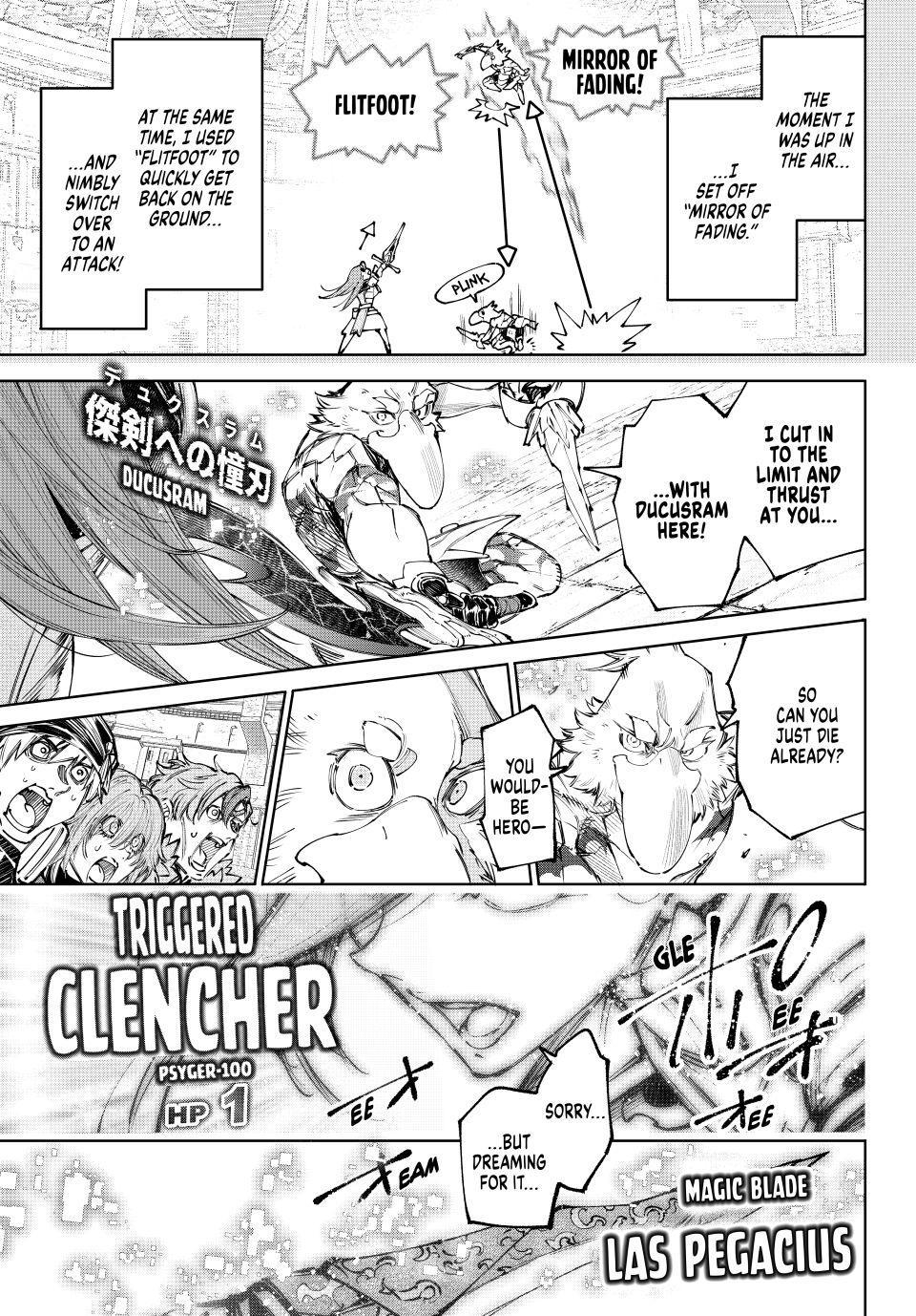 Shangri-La Frontier Chapter 272 - Page 7