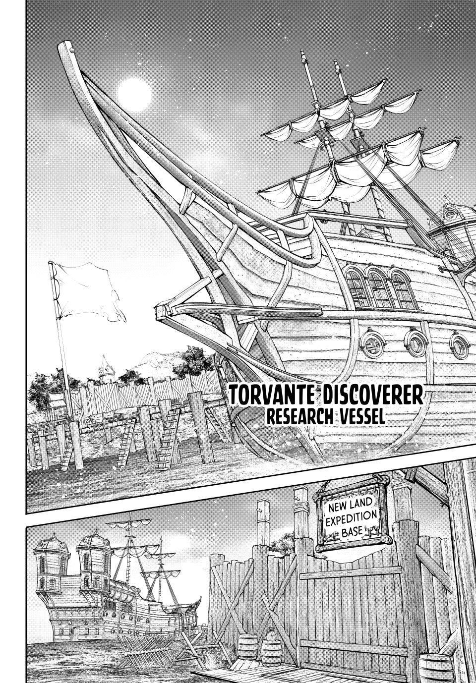 Shangri-La Frontier Chapter 276 - Page 7