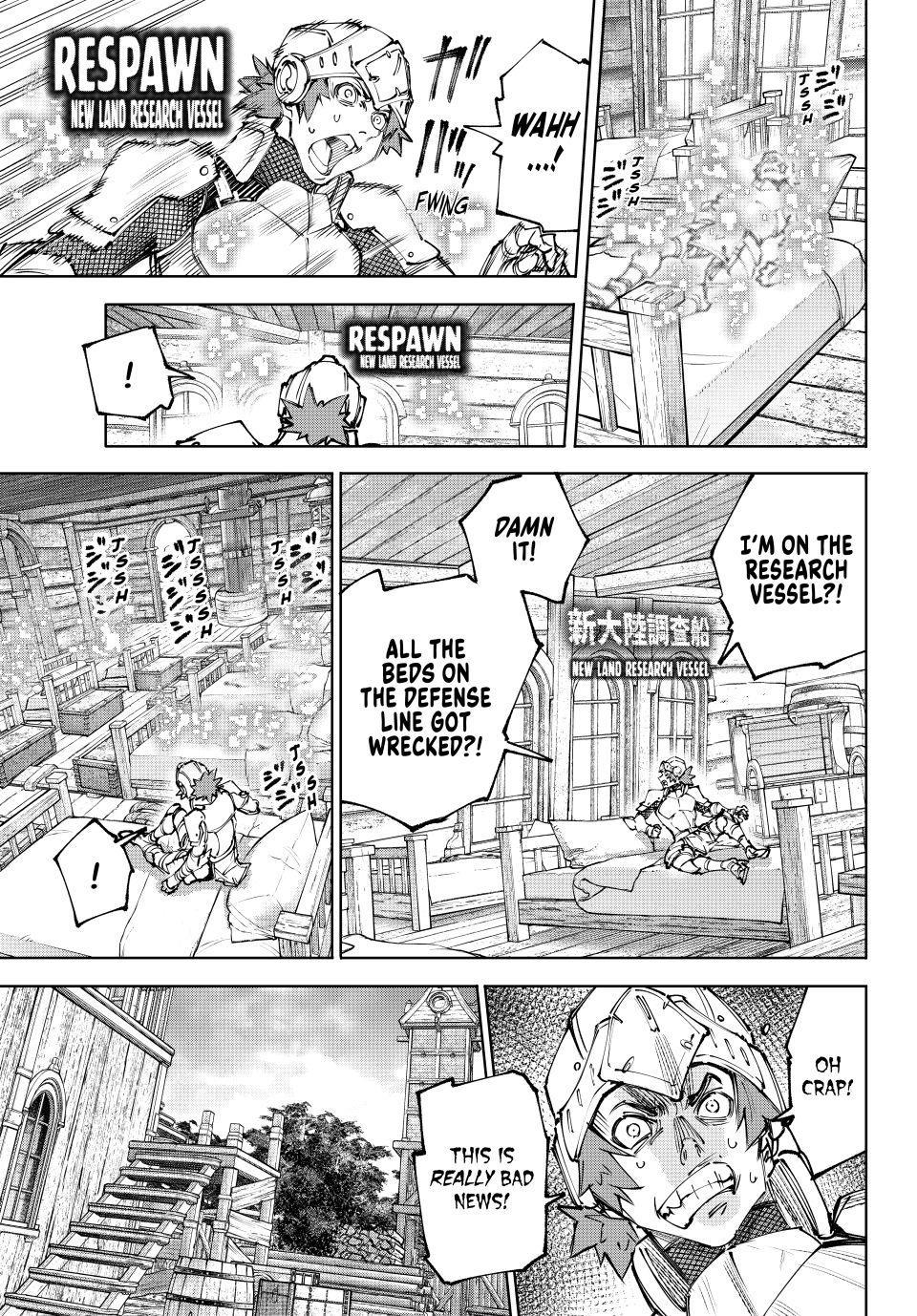 Shangri-La Frontier Chapter 276 - Page 8