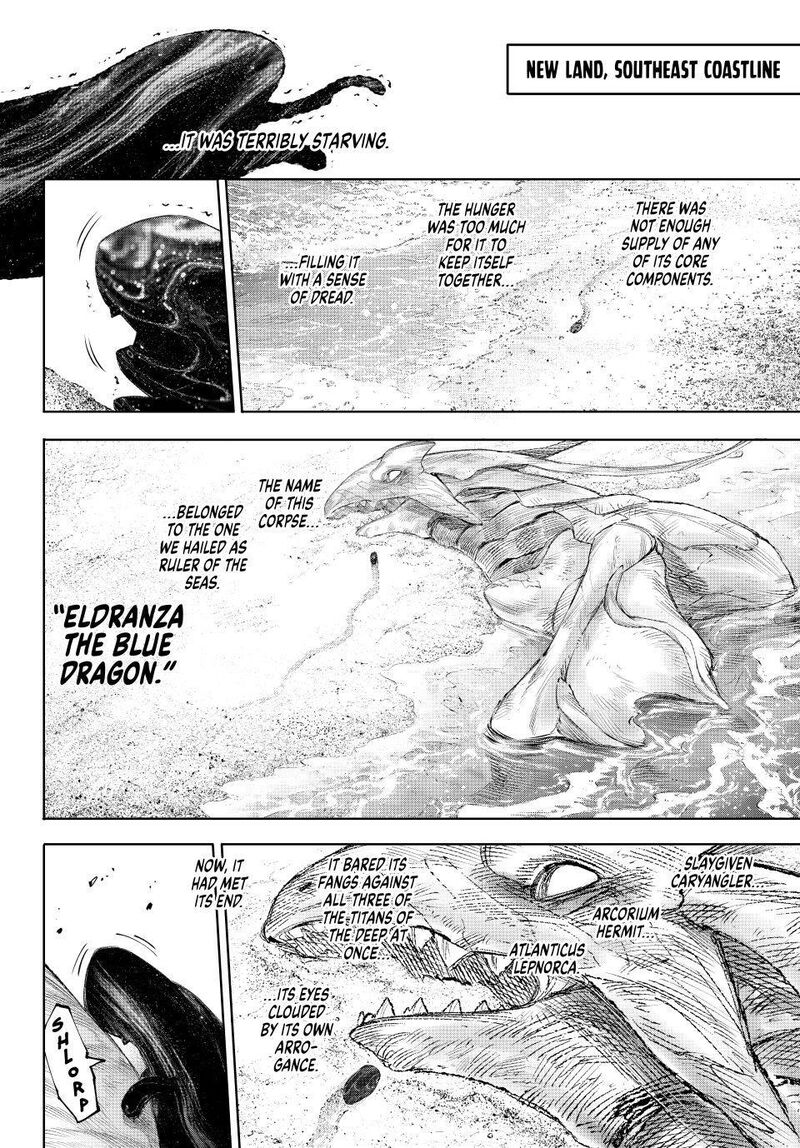 Shangri-La Frontier Chapter 277 - Page 6