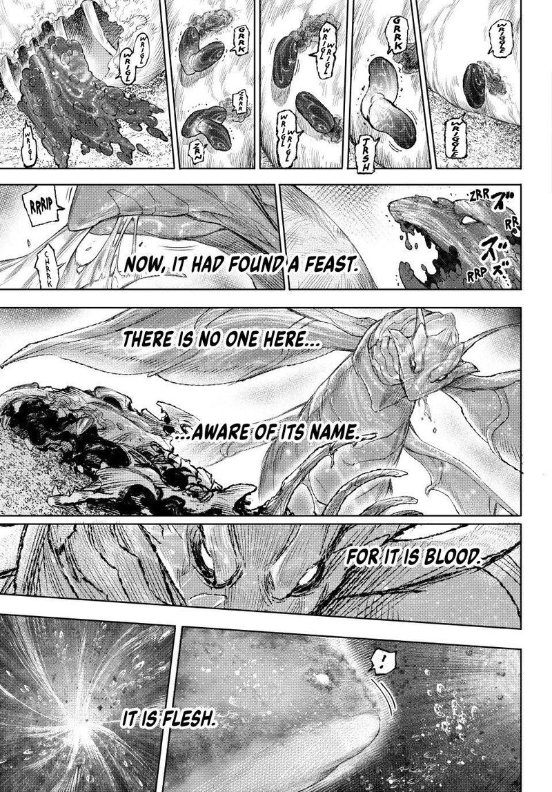Shangri-La Frontier Chapter 277 - Page 7