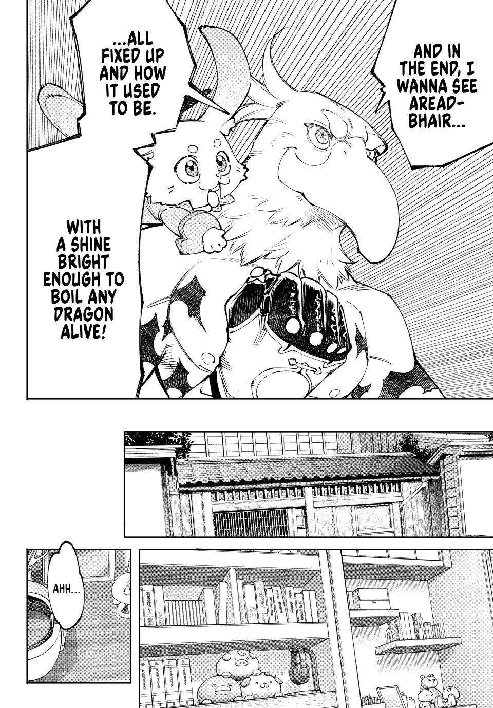 Shangri-La Frontier Chapter 278 - Page 16