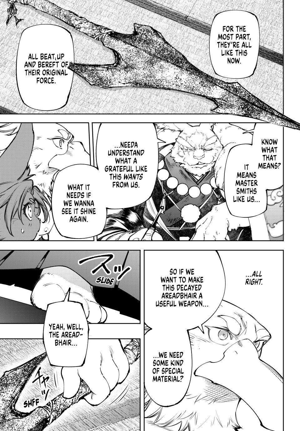 Shangri-La Frontier Chapter 278 - Page 7