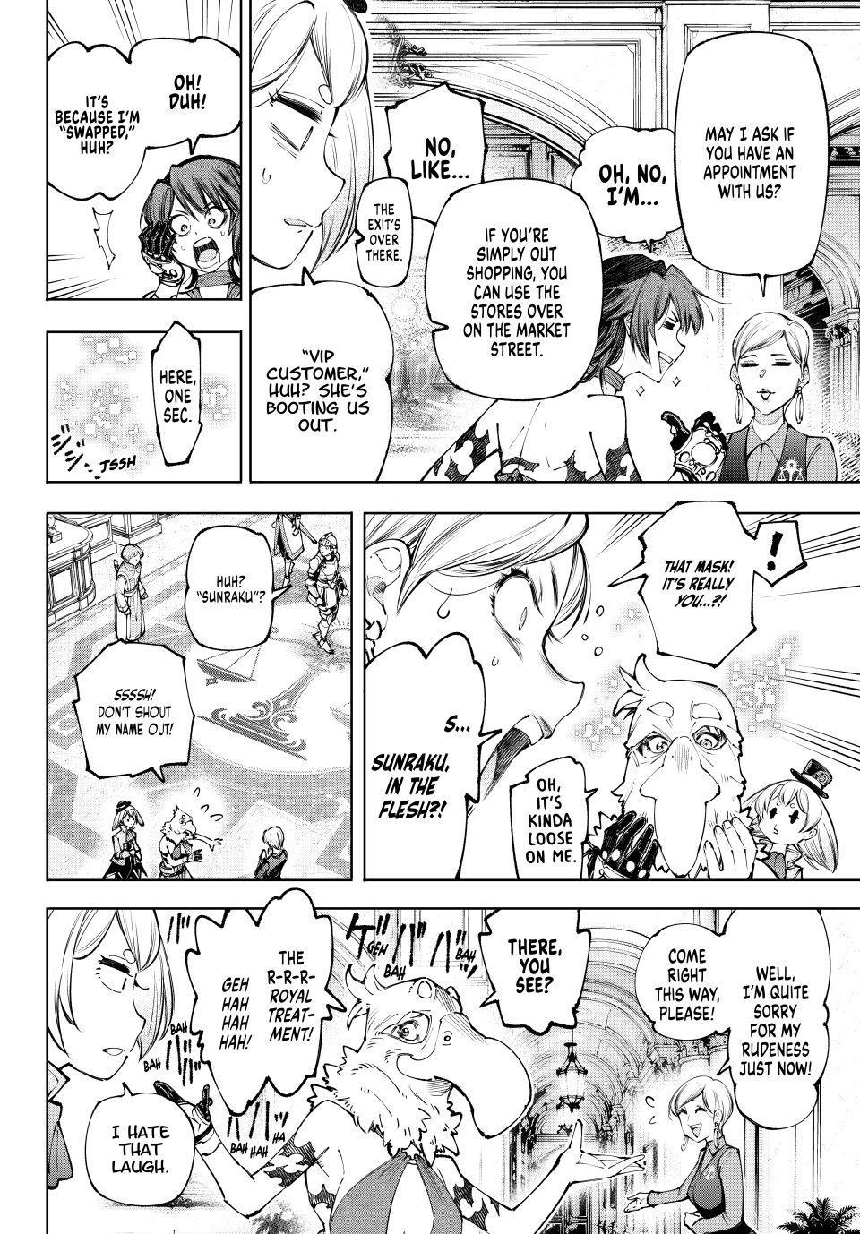Shangri-La Frontier Chapter 281 - Page 14