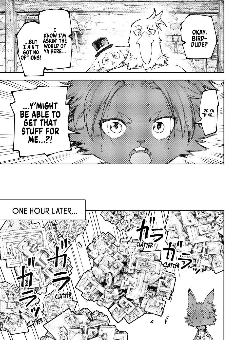 Shangri-La Frontier Chapter 281 - Page 7