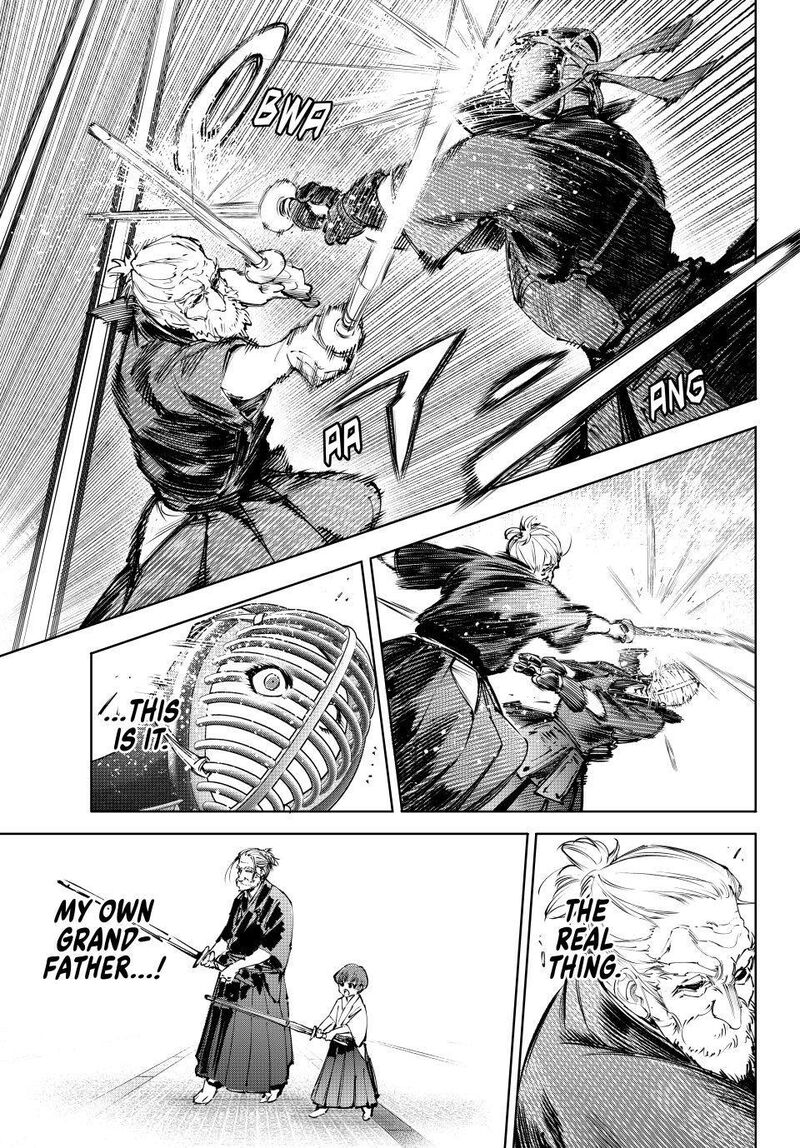 Shangri-La Frontier Chapter 282 - Page 3