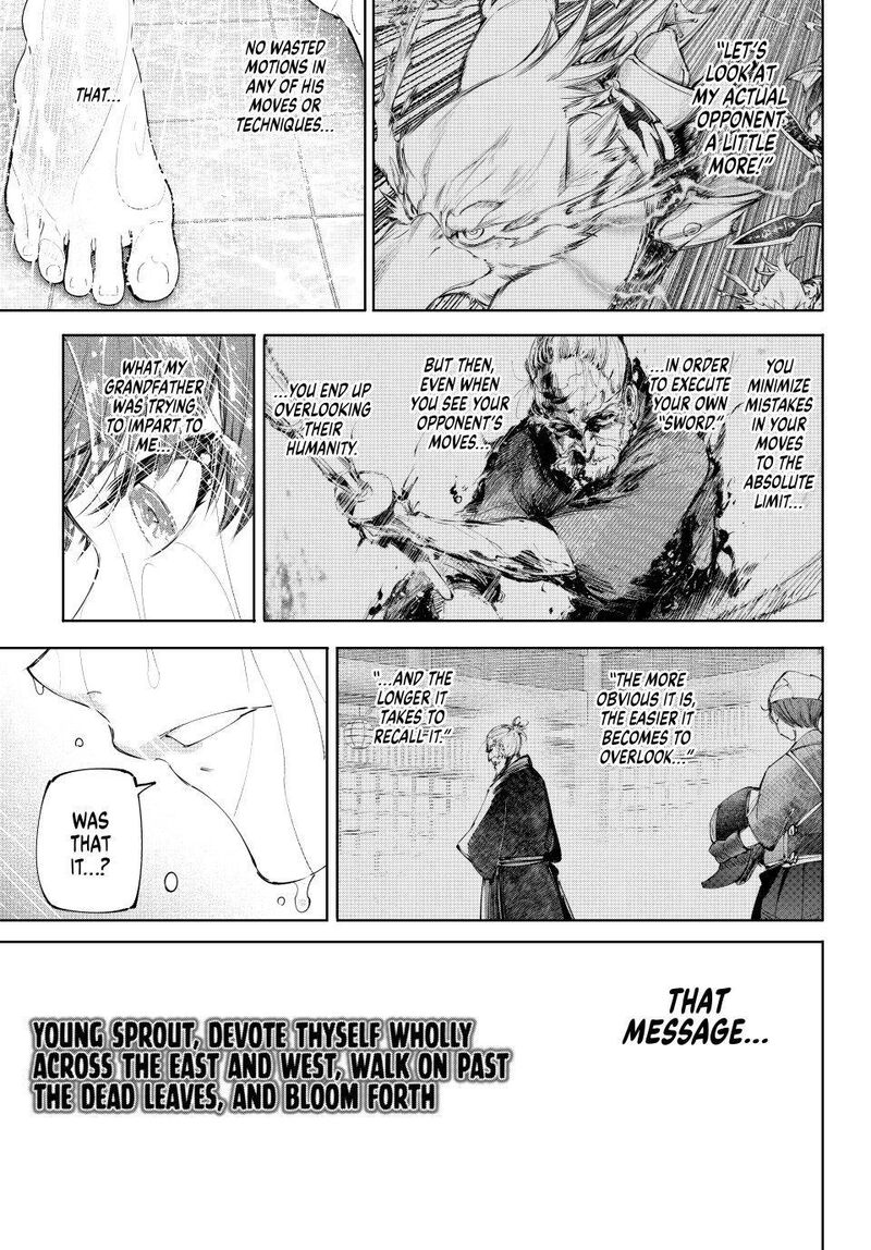 Shangri-La Frontier Chapter 282 - Page 5