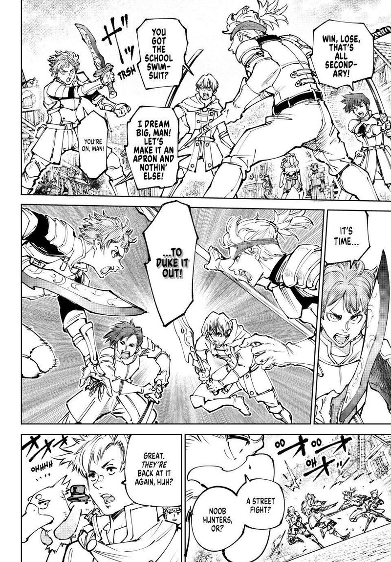 Shangri-La Frontier Chapter 283 - Page 5