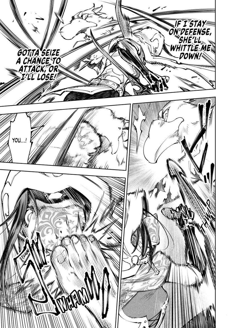 Shangri-La Frontier Chapter 284 - Page 11