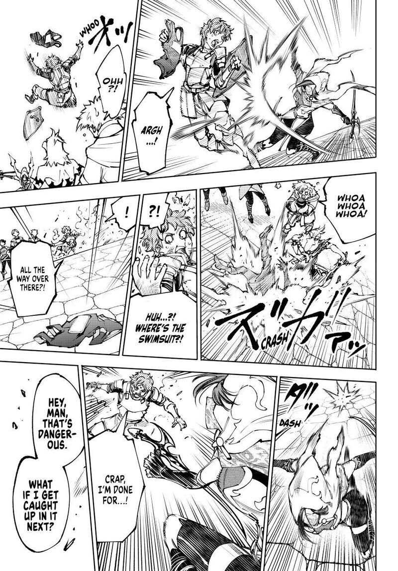 Shangri-La Frontier Chapter 284 - Page 3