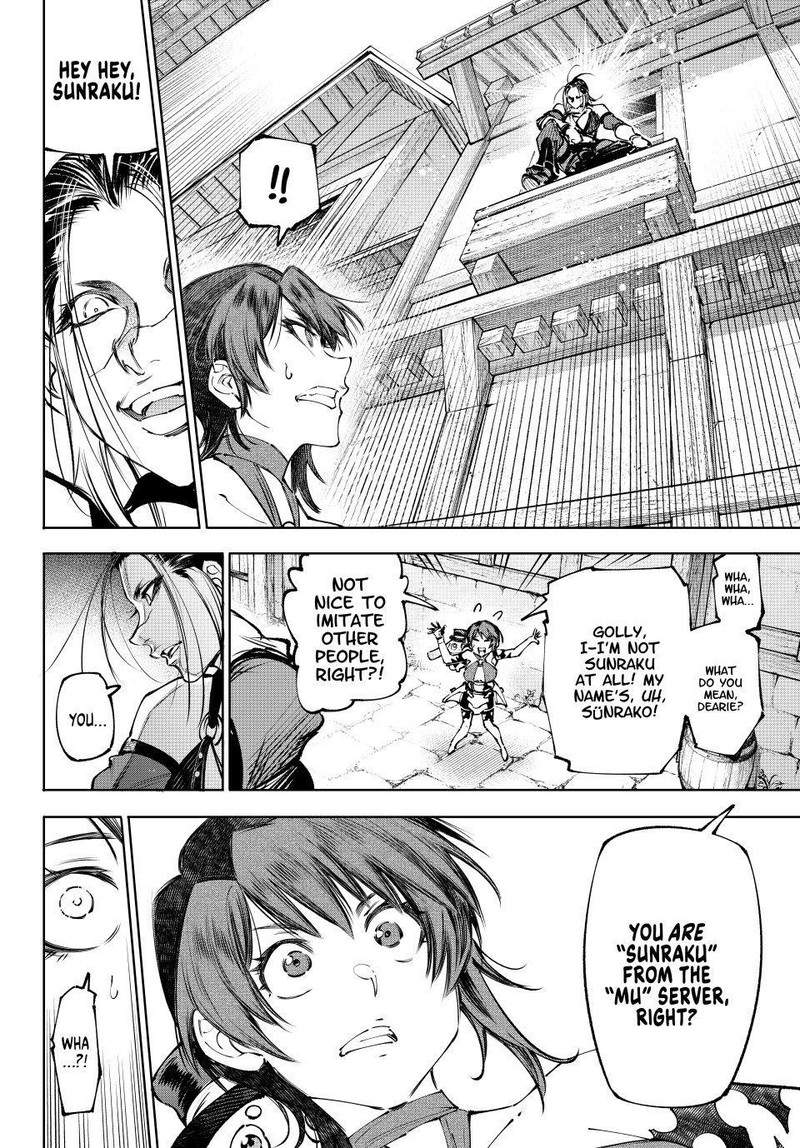 Shangri-La Frontier Chapter 285 - Page 14