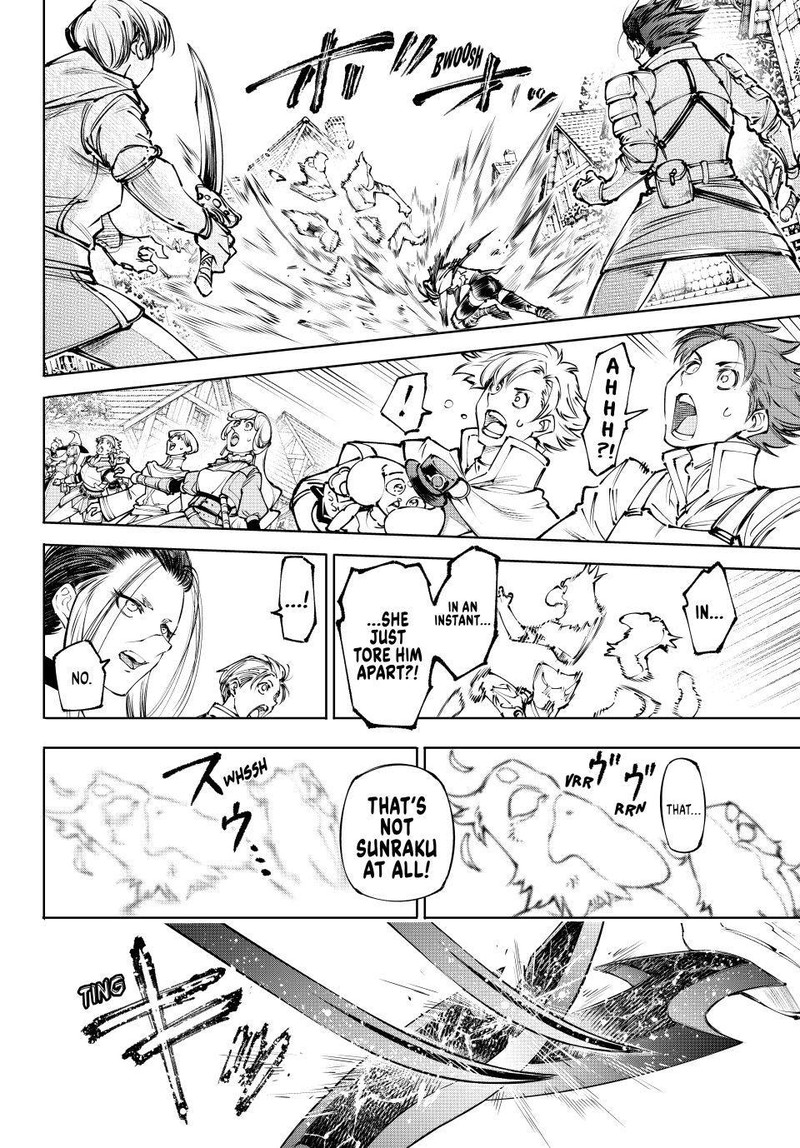 Shangri-La Frontier Chapter 285 - Page 4