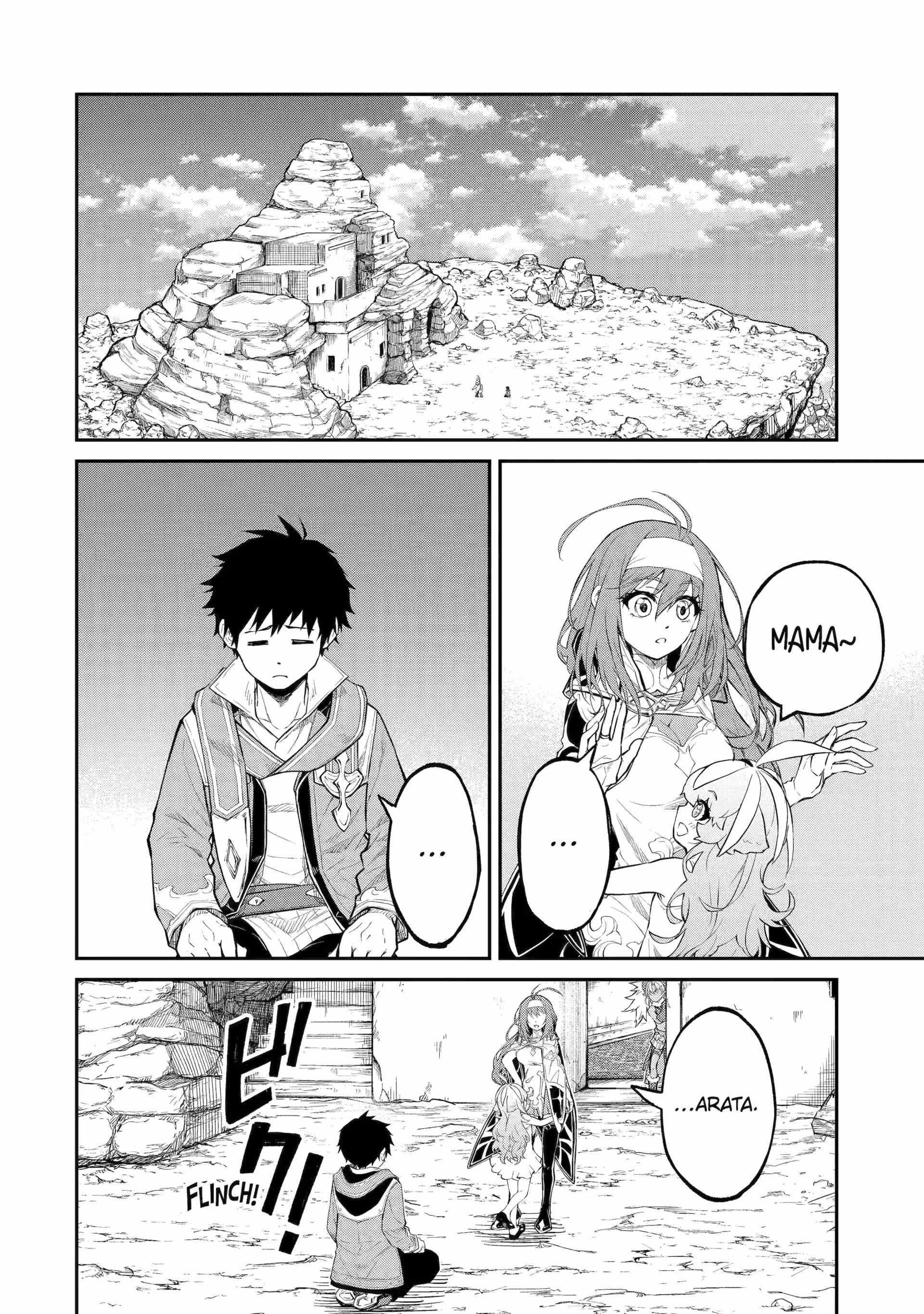 I Was Reincarnated on an Island Where the Strongest Species Live So I Will Enjoy a Peaceful Life on This Island Chapter 33 - Page 2
