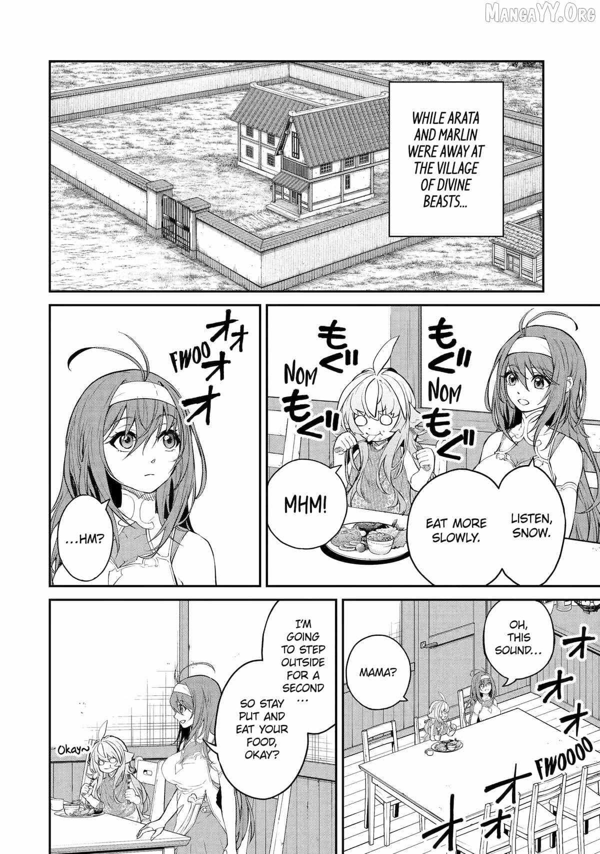 I Was Reincarnated on an Island Where the Strongest Species Live So I Will Enjoy a Peaceful Life on This Island Chapter 37 - Page 2