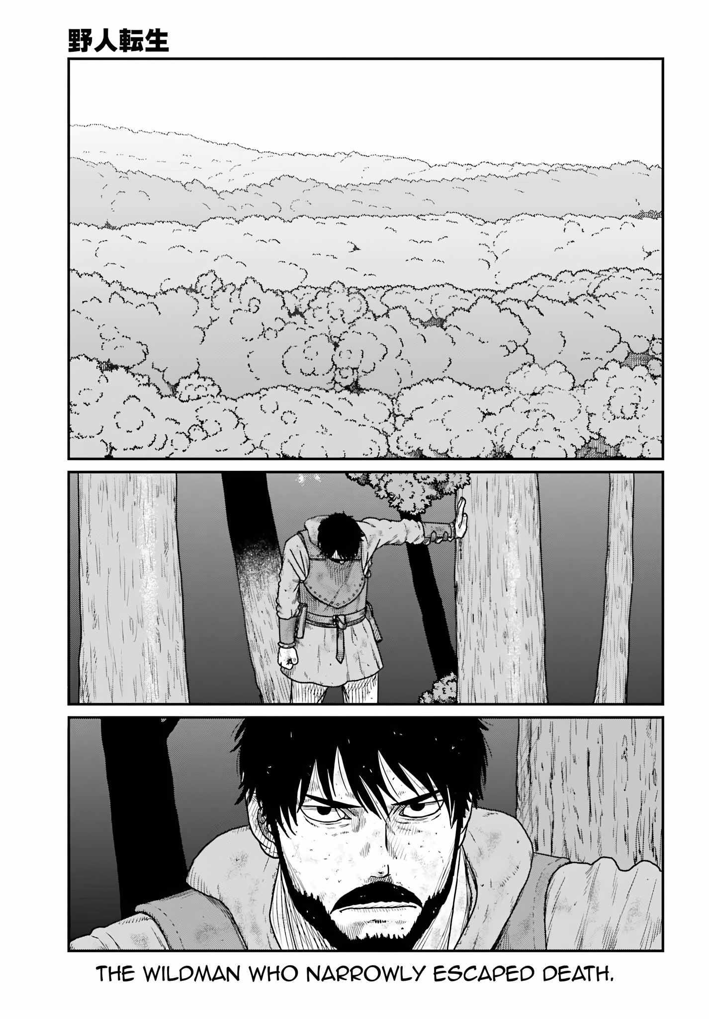 Yajin Tensei: Karate Survivor in Another World Chapter 62 - Page 1