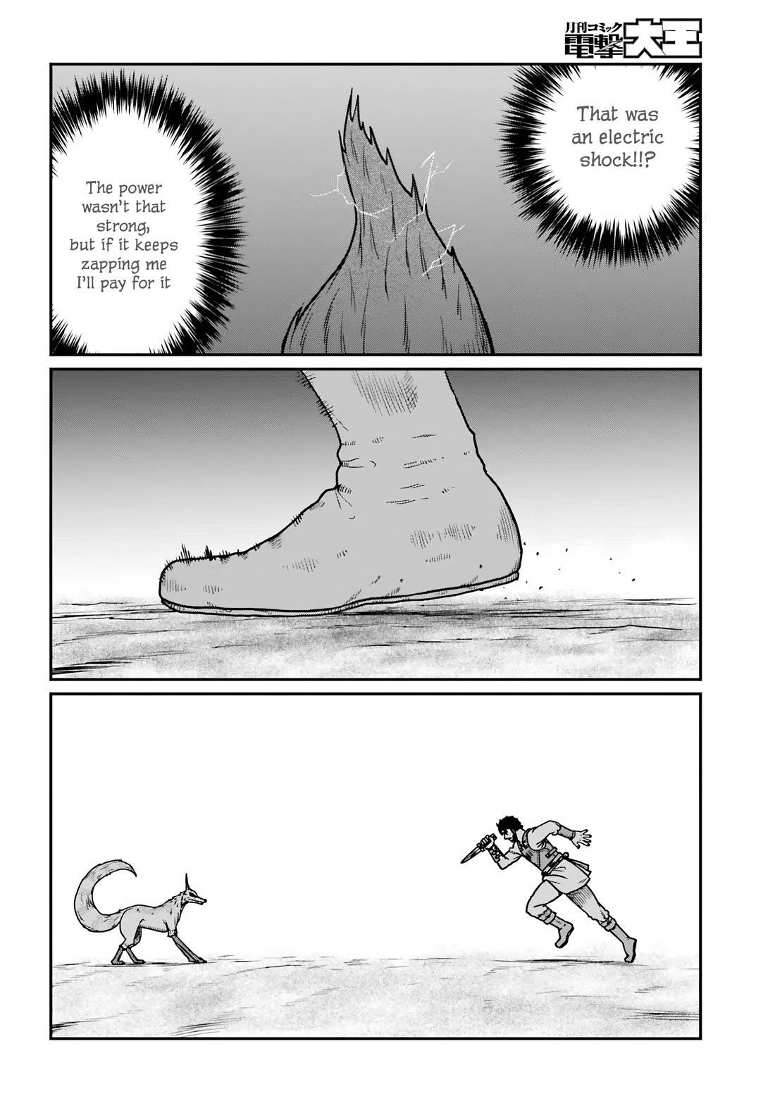 Yajin Tensei: Karate Survivor in Another World Chapter 63 - Page 20