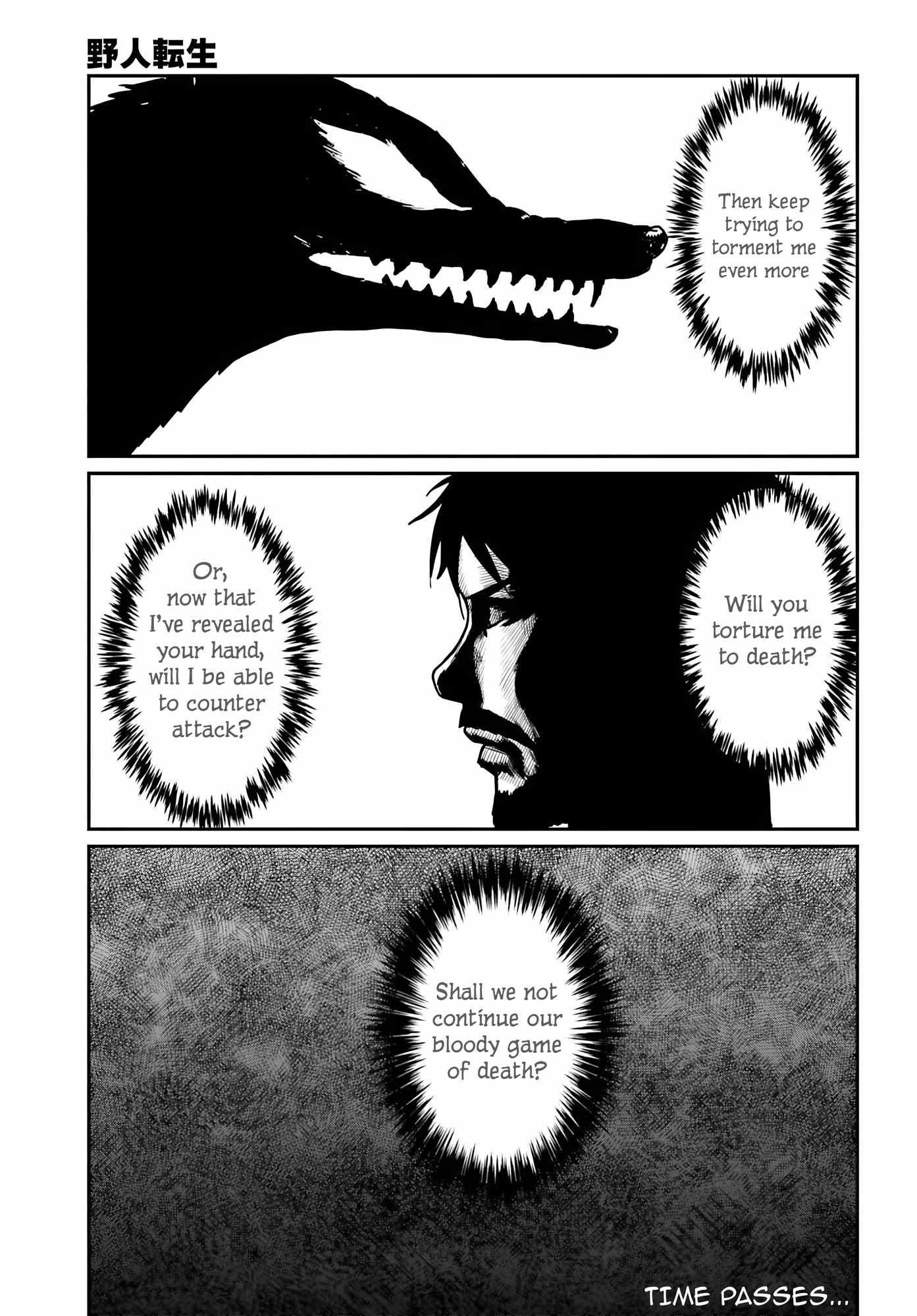 Yajin Tensei: Karate Survivor in Another World Chapter 64 - Page 17