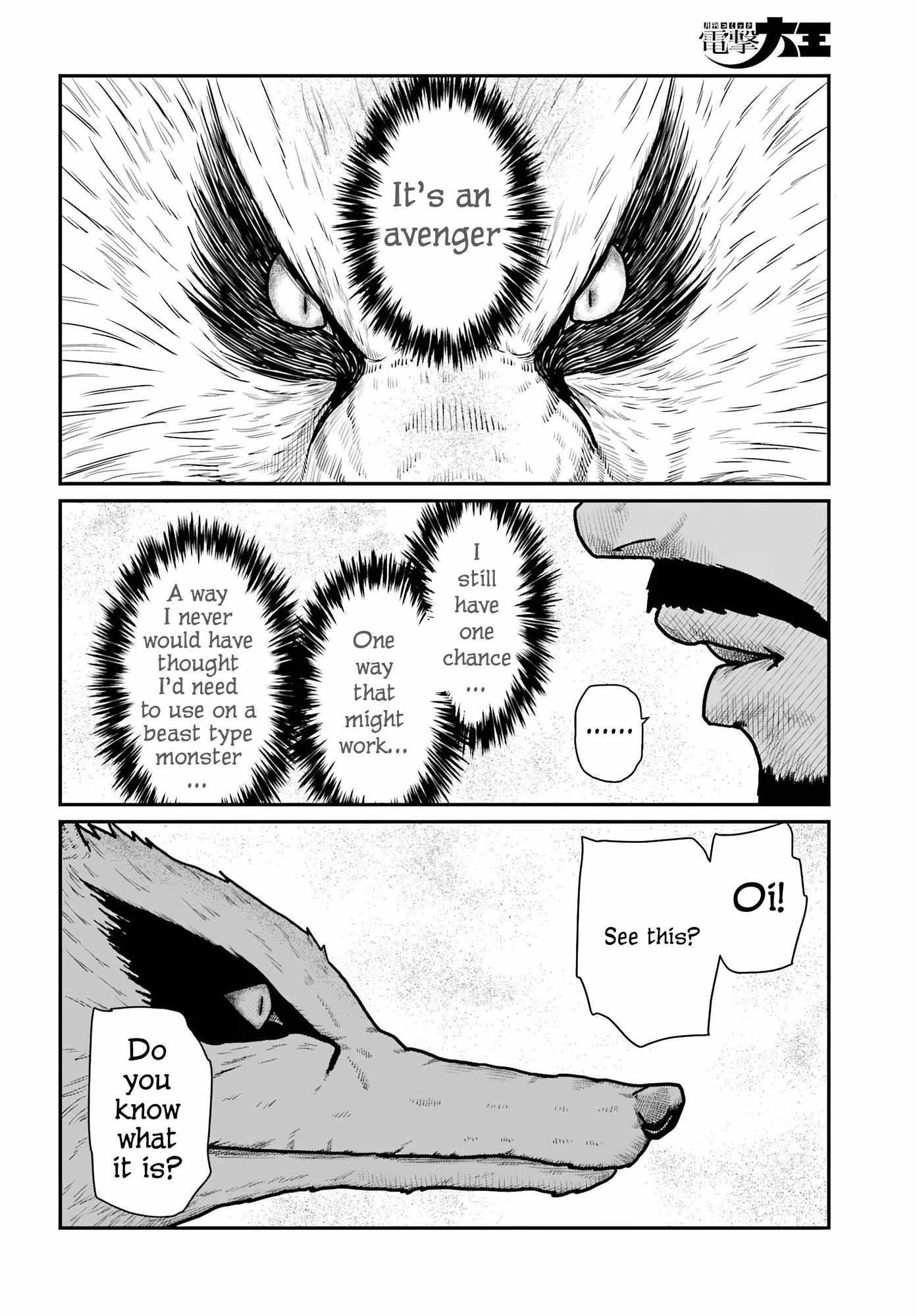 Yajin Tensei: Karate Survivor in Another World Chapter 64 - Page 20