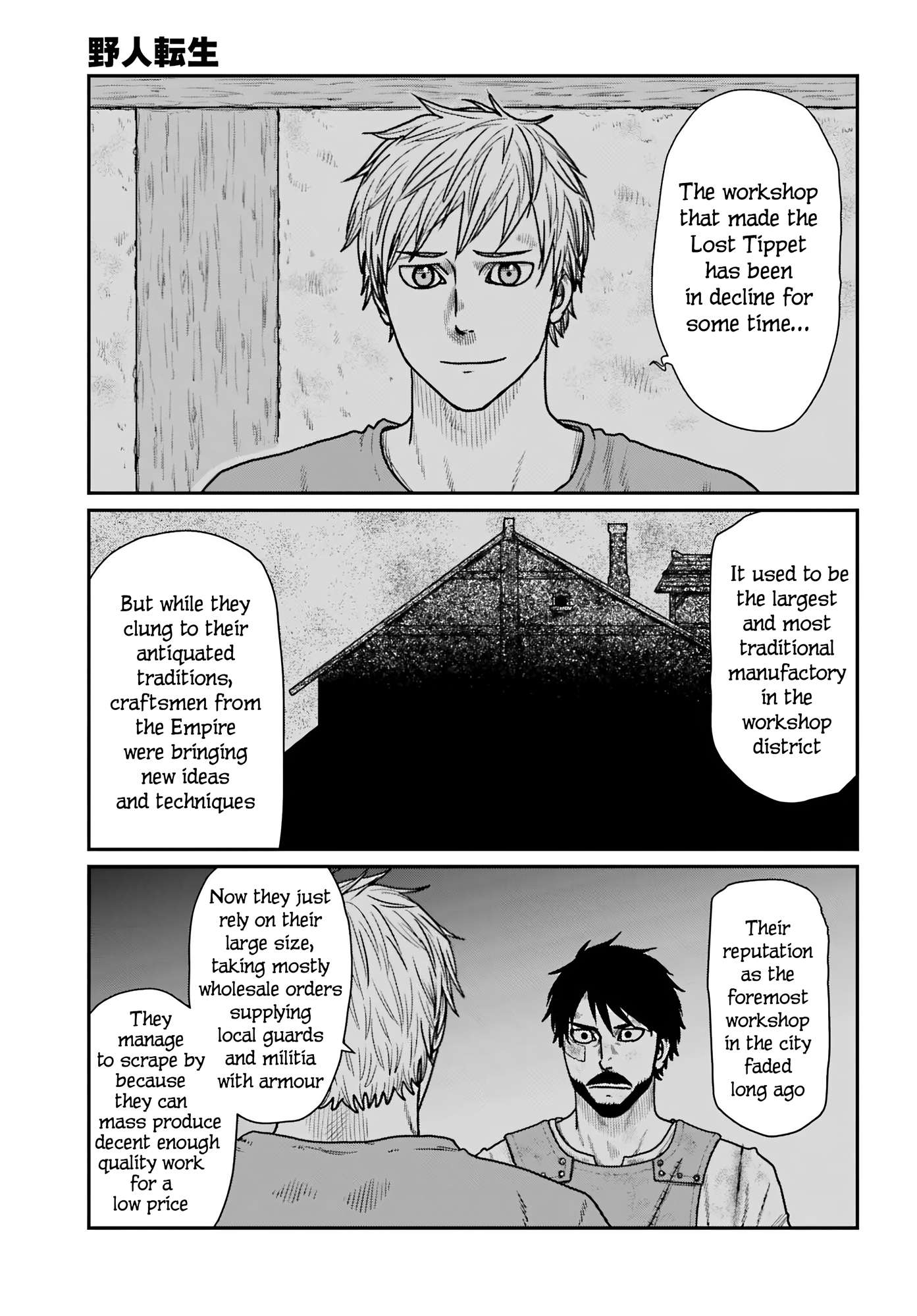 Yajin Tensei: Karate Survivor in Another World Chapter 66 - Page 13