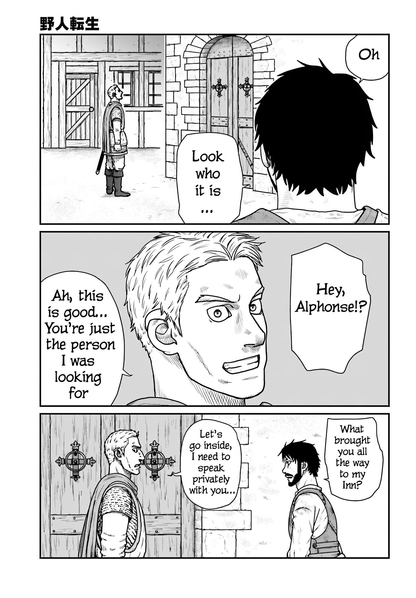 Yajin Tensei: Karate Survivor in Another World Chapter 66 - Page 15