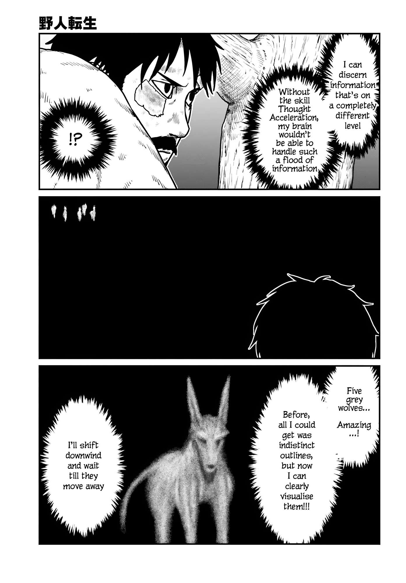 Yajin Tensei: Karate Survivor in Another World Chapter 66 - Page 5