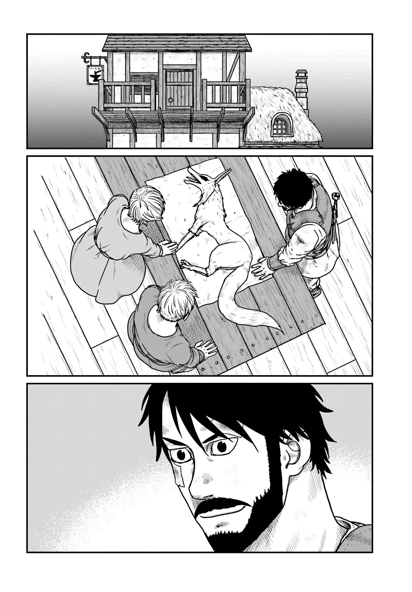 Yajin Tensei: Karate Survivor in Another World Chapter 66 - Page 8