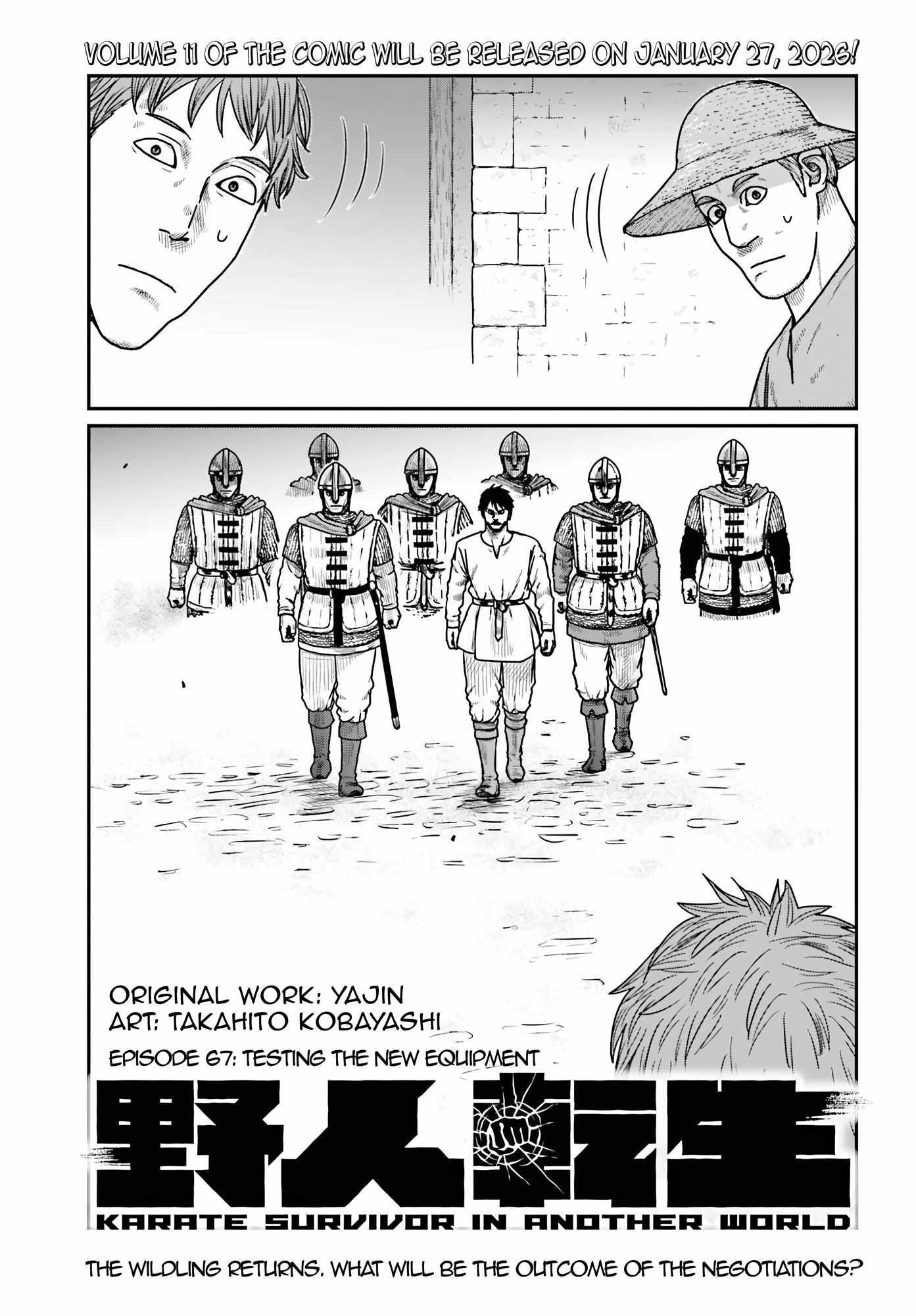 Yajin Tensei: Karate Survivor in Another World Chapter 67 - Page 1