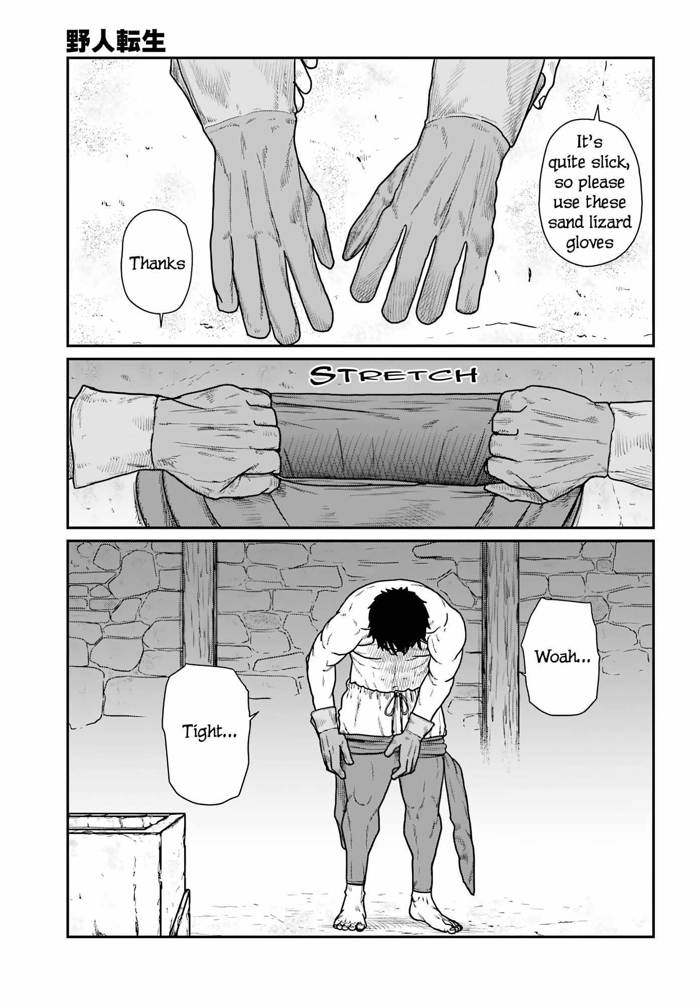 Yajin Tensei: Karate Survivor in Another World Chapter 67 - Page 7