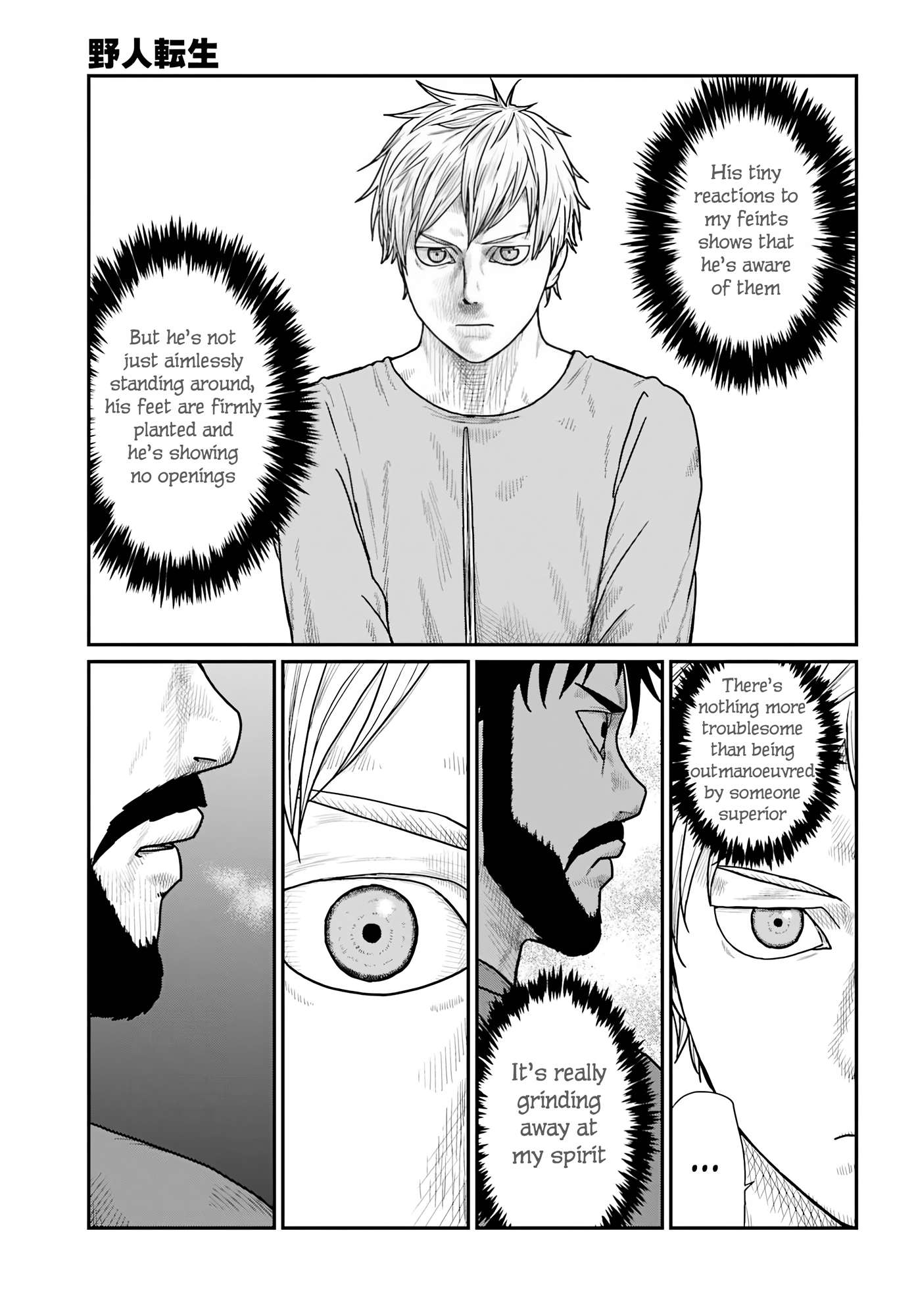 Yajin Tensei: Karate Survivor in Another World Chapter 68 - Page 9