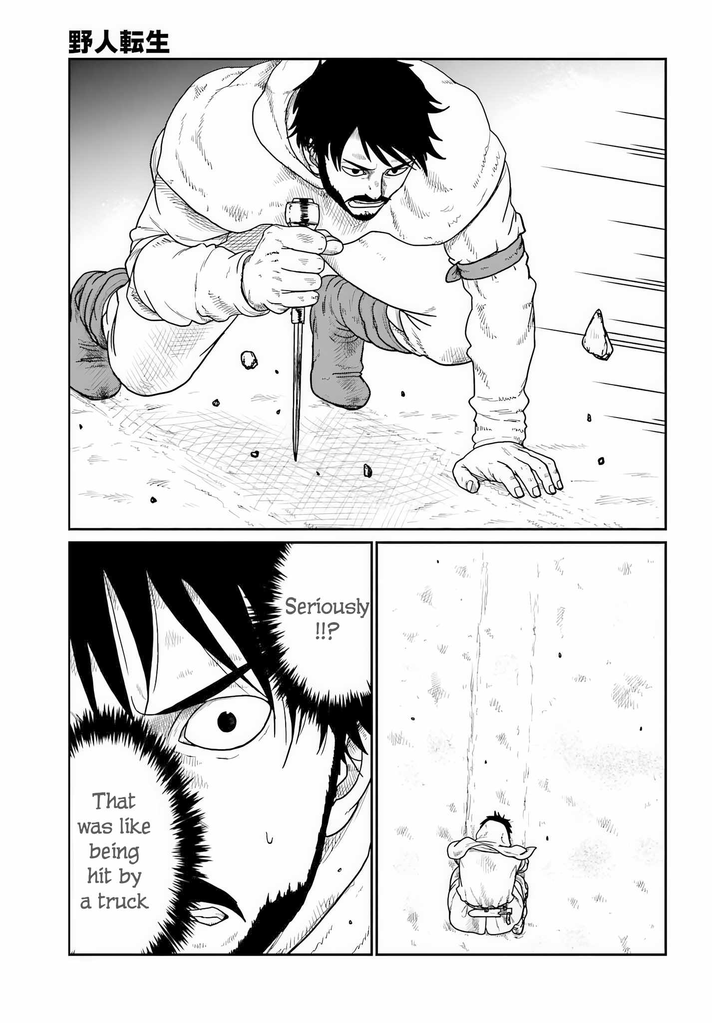 Yajin Tensei: Karate Survivor in Another World Chapter 72 - Page 14