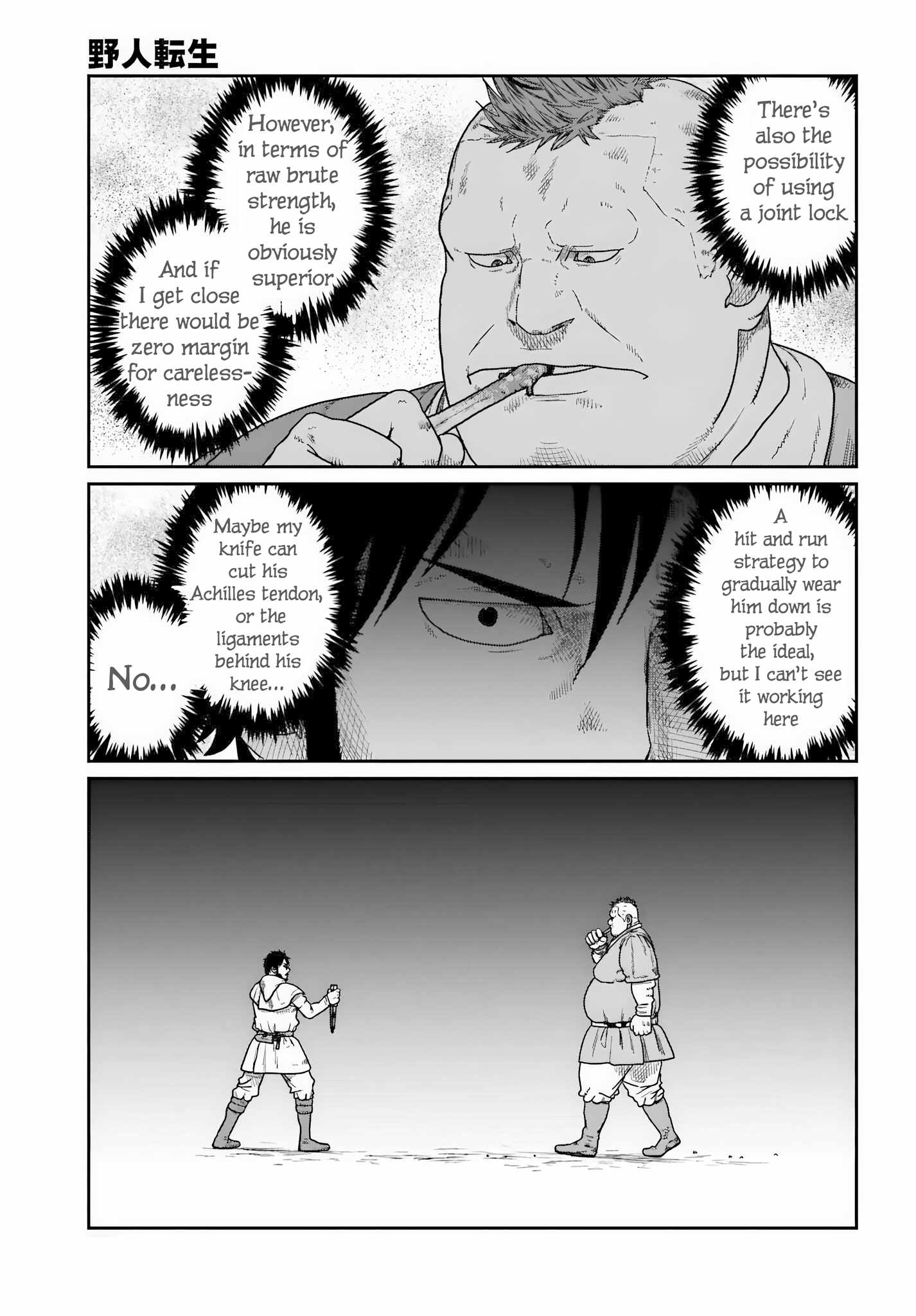 Yajin Tensei: Karate Survivor in Another World Chapter 72 - Page 22