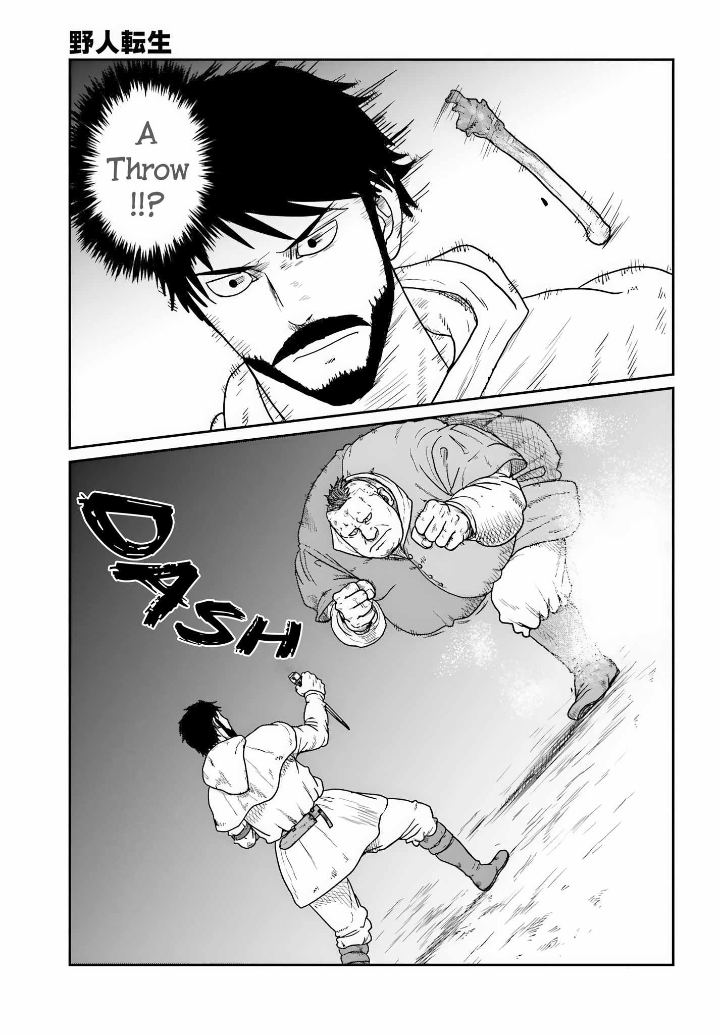 Yajin Tensei: Karate Survivor in Another World Chapter 72 - Page 24