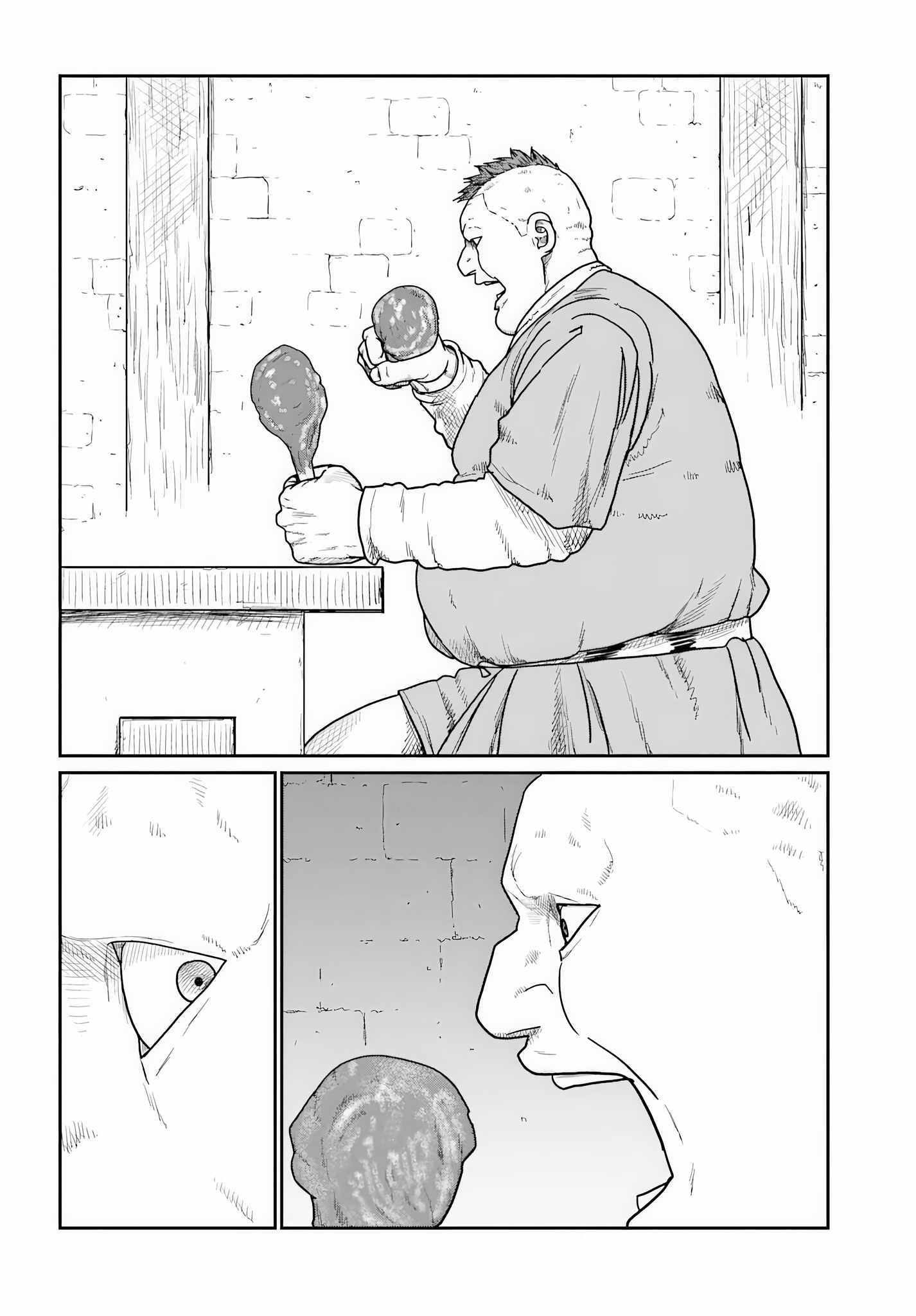 Yajin Tensei: Karate Survivor in Another World Chapter 72 - Page 7