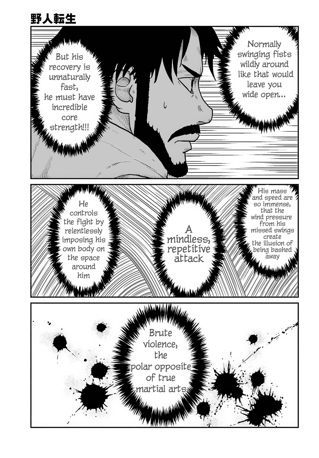 Yajin Tensei: Karate Survivor in Another World Chapter 73 - Page 15