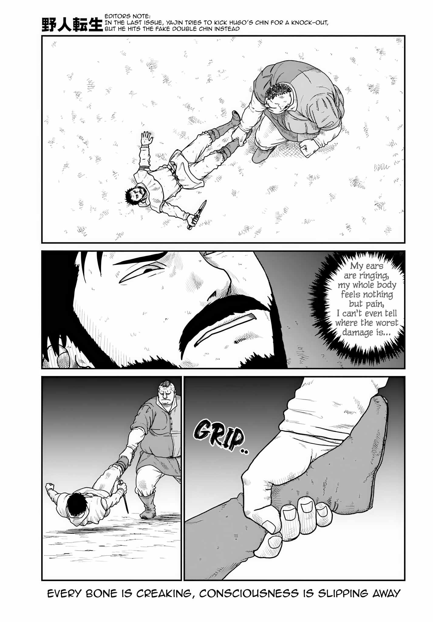 Yajin Tensei: Karate Survivor in Another World Chapter 74 - Page 1