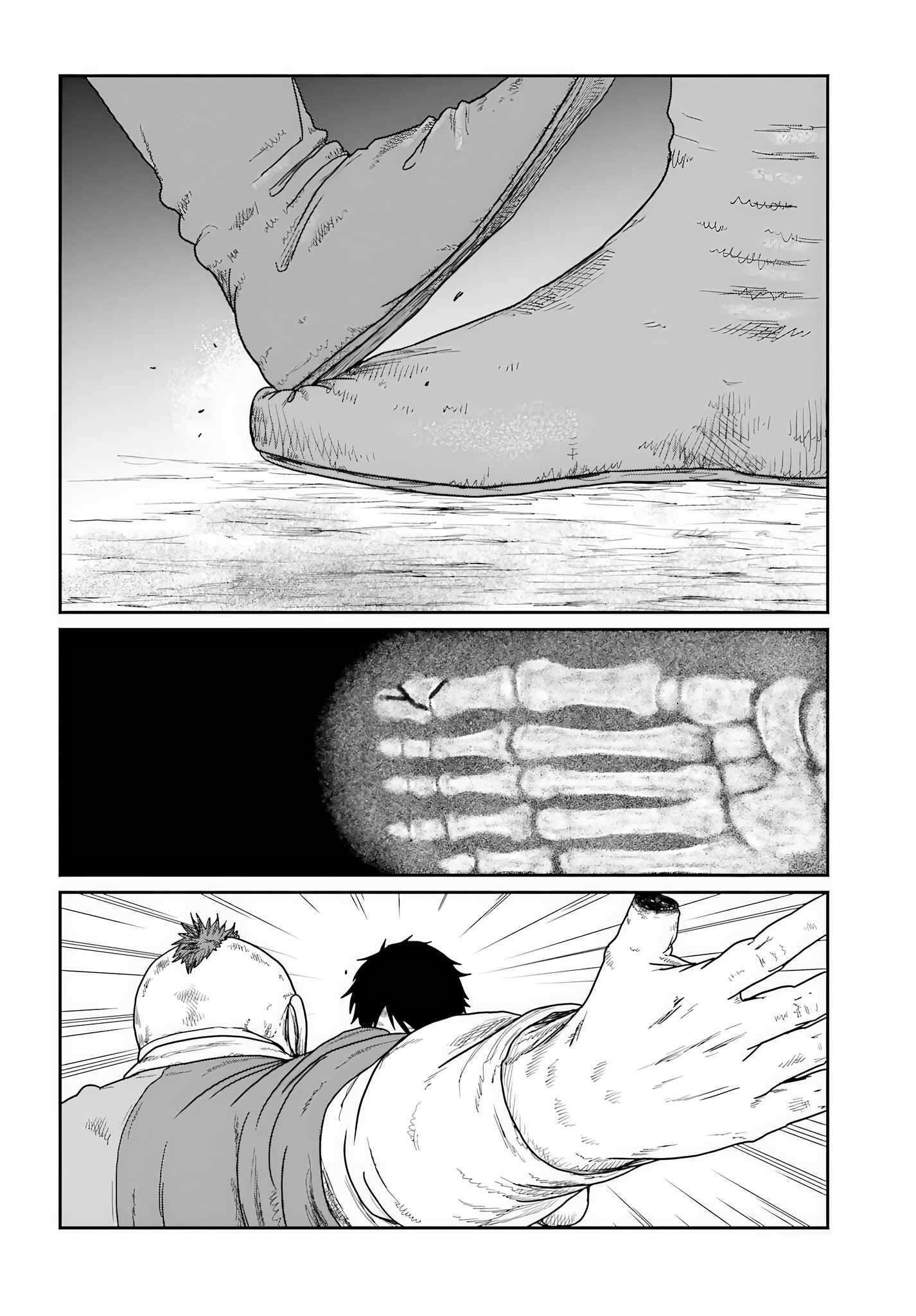 Yajin Tensei: Karate Survivor in Another World Chapter 74 - Page 19