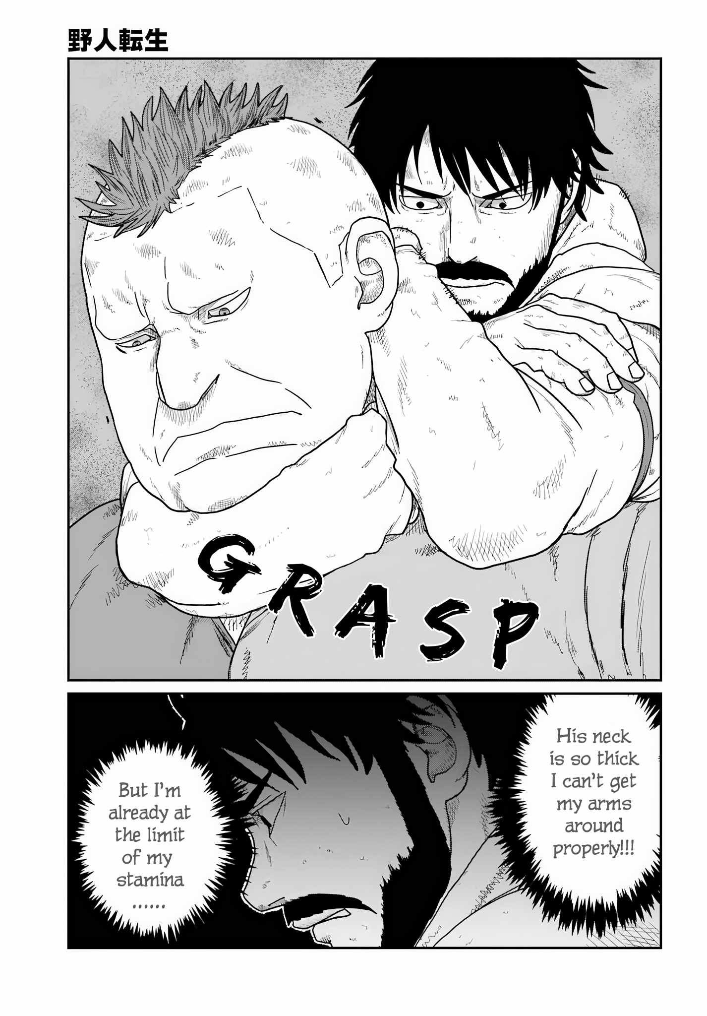 Yajin Tensei: Karate Survivor in Another World Chapter 74 - Page 22