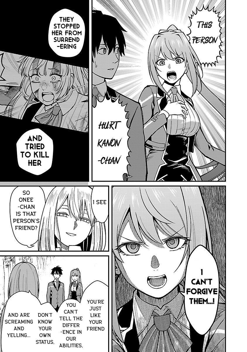 A Brave Man Trained by the Worst Demon King, Unrivaled in the School of Returnees from Another World Chapter 25 - Page 3