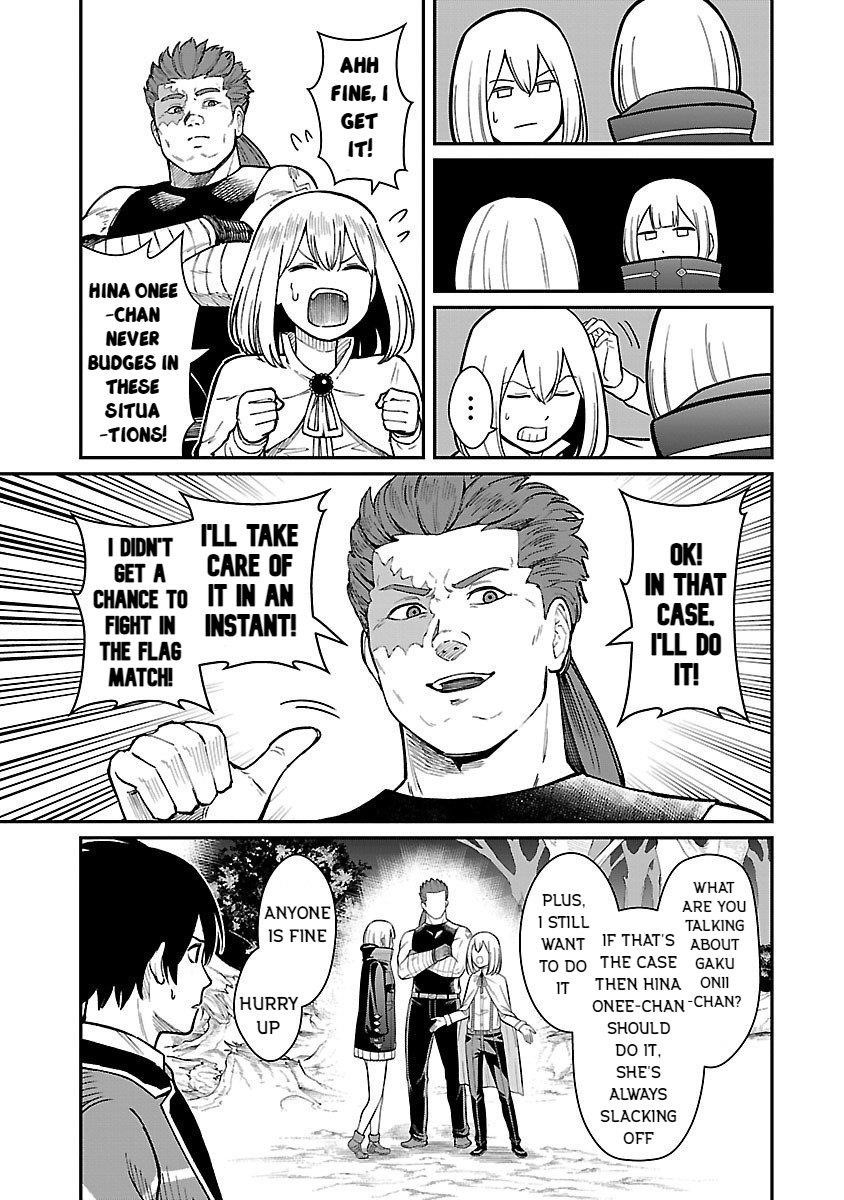 A Brave Man Trained by the Worst Demon King, Unrivaled in the School of Returnees from Another World Chapter 25 - Page 7