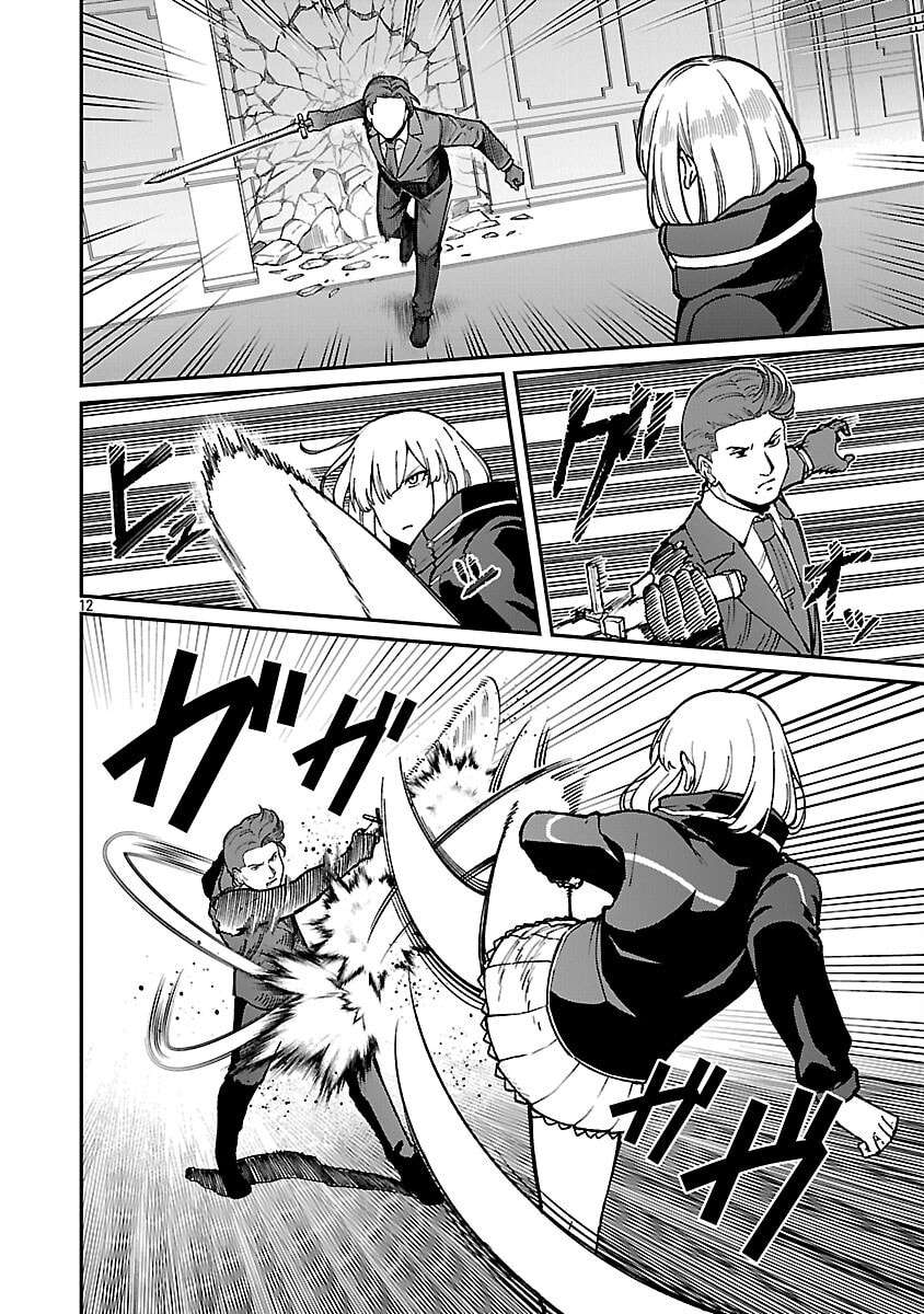 A Brave Man Trained by the Worst Demon King, Unrivaled in the School of Returnees from Another World Chapter 35 - Page 14